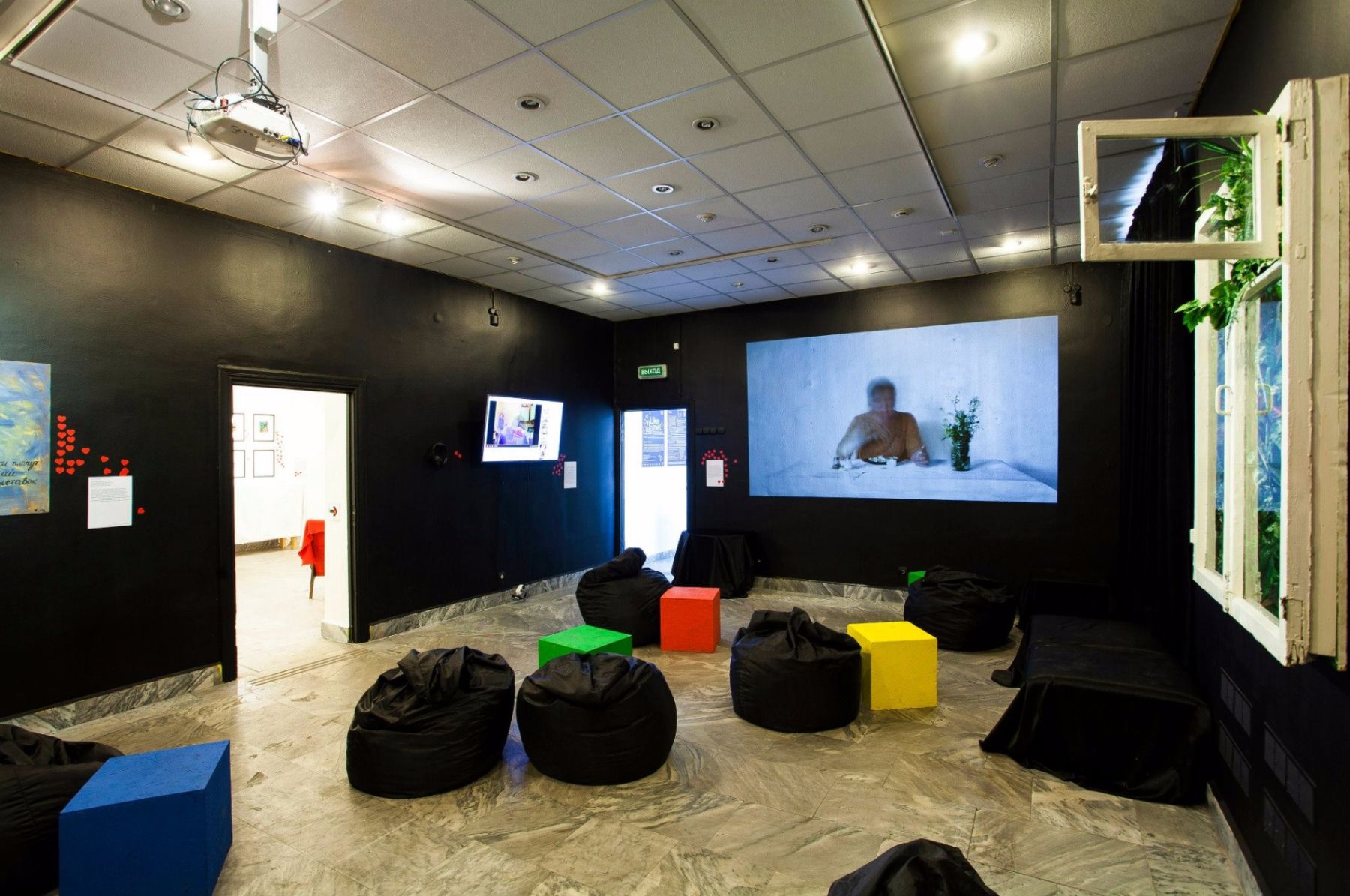 null «Богородское» – фото №3