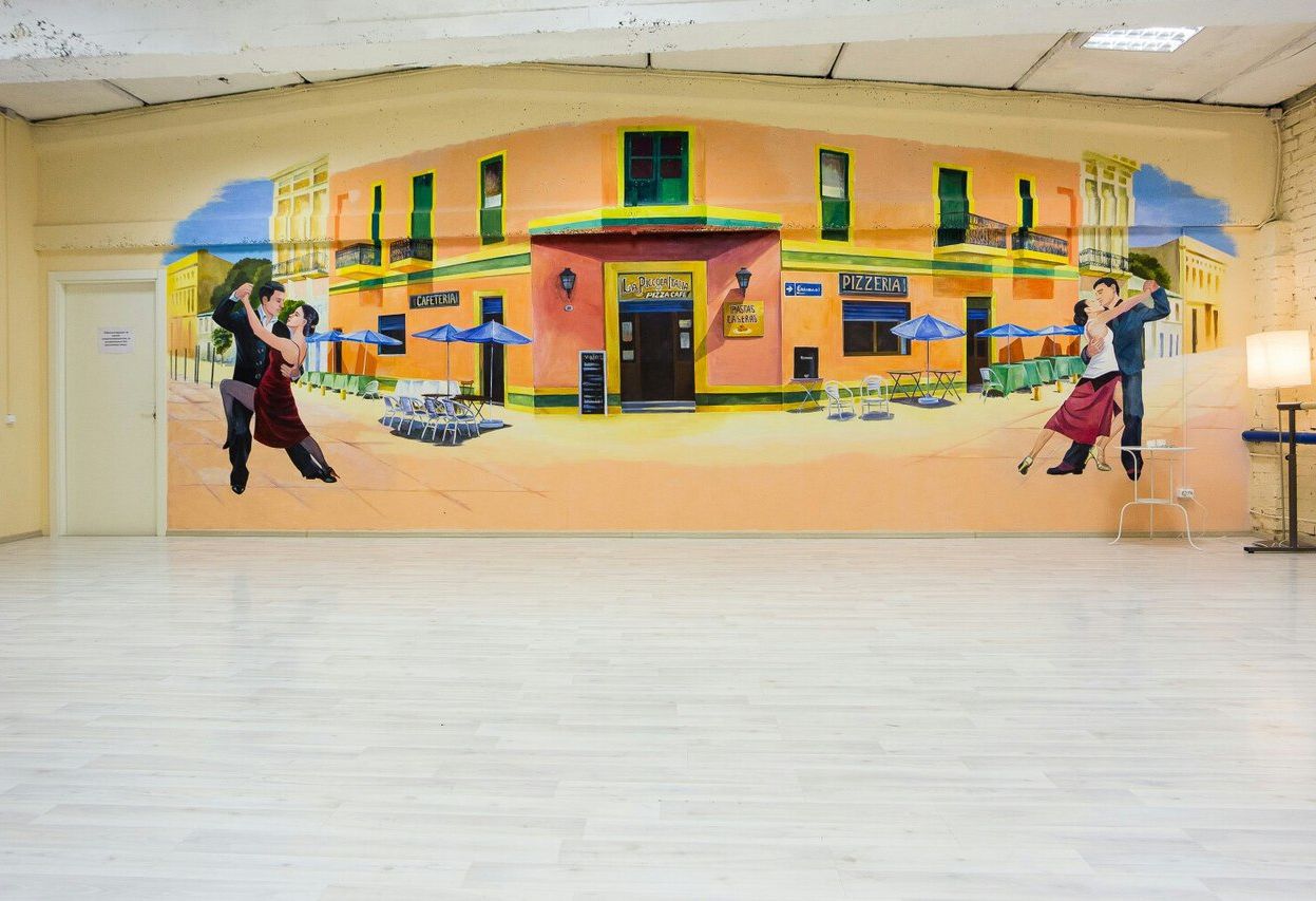 null «La Brujeria» – фото №3