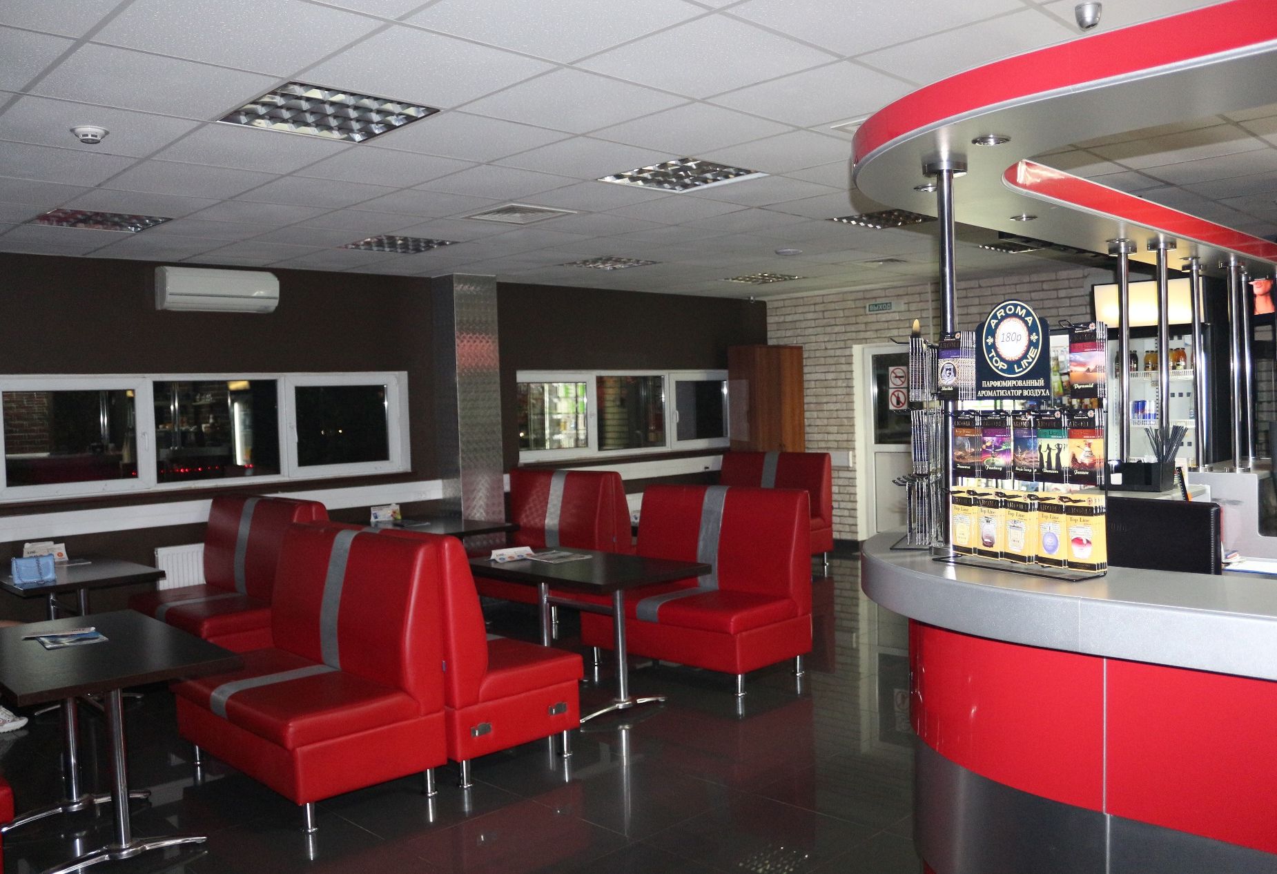 null «ParBar» – фото №4