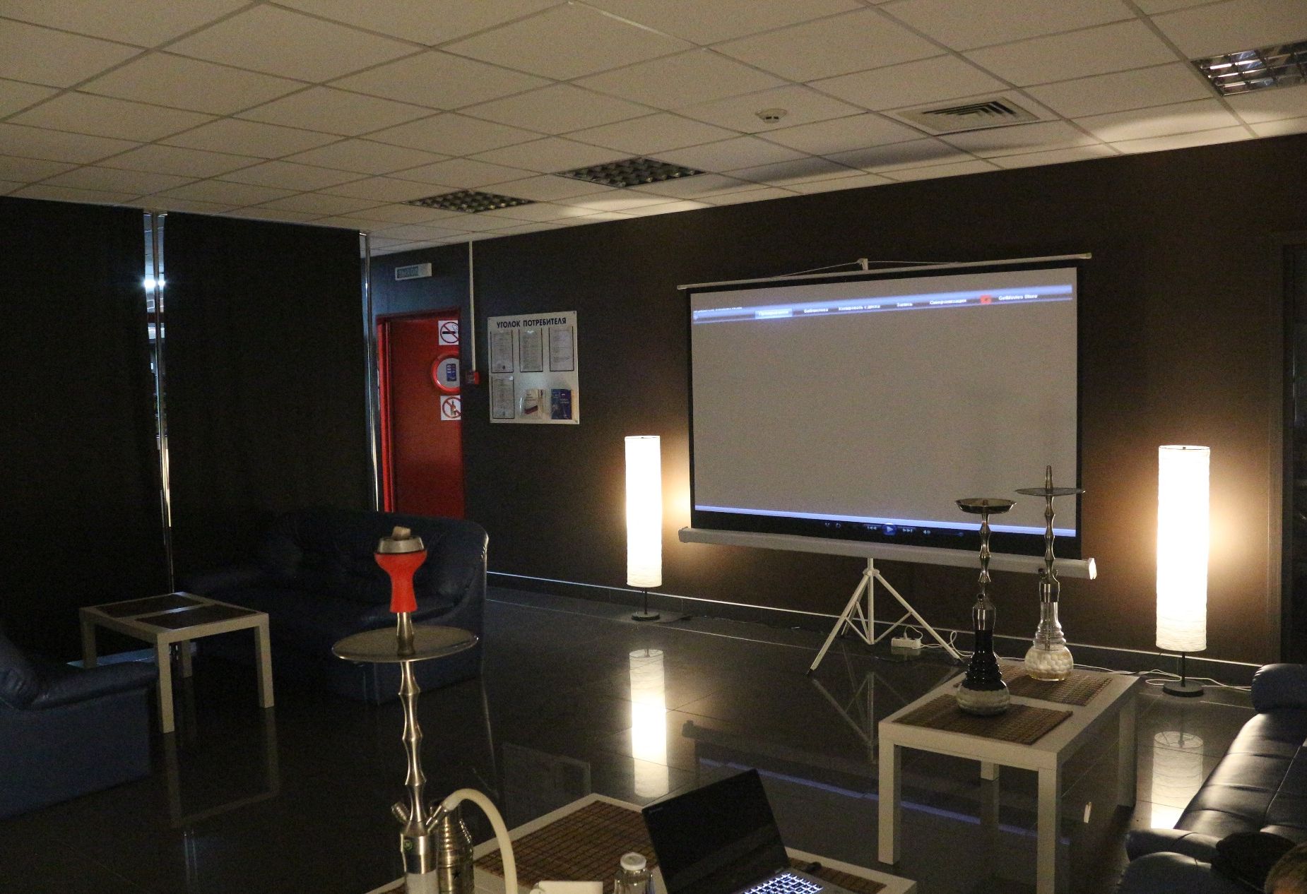 null «ParBar» – фото №2