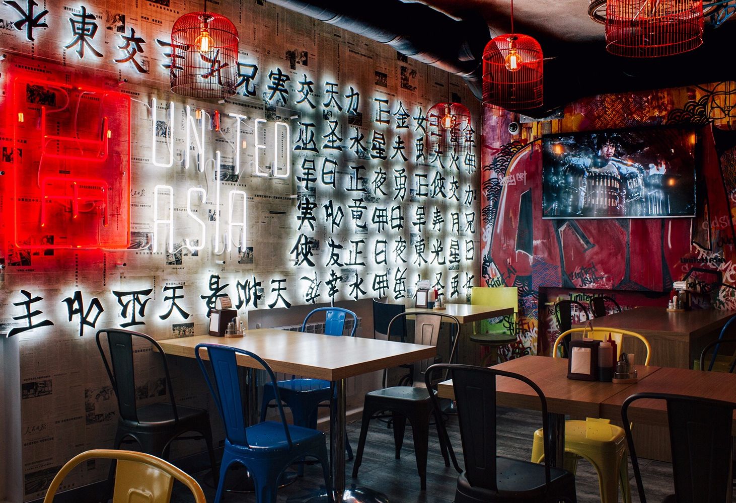 null «United Asia» – фото №5