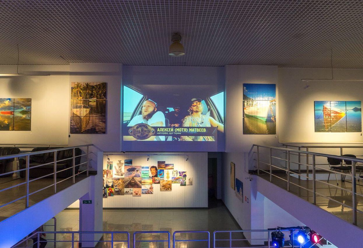 null «Галерея Самсон» – фото №3