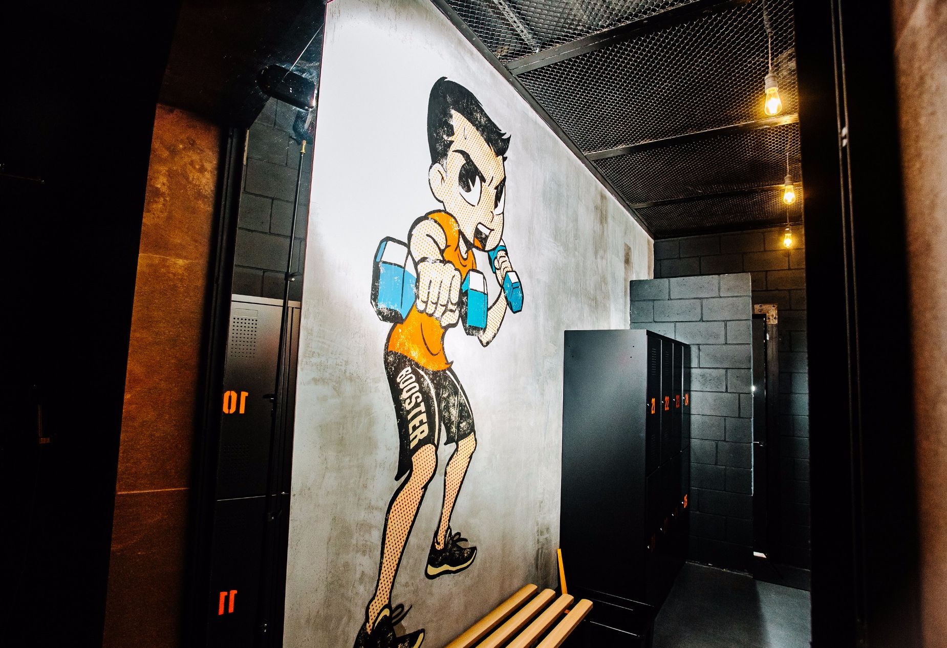 null «Booster Workout» – фото №3
