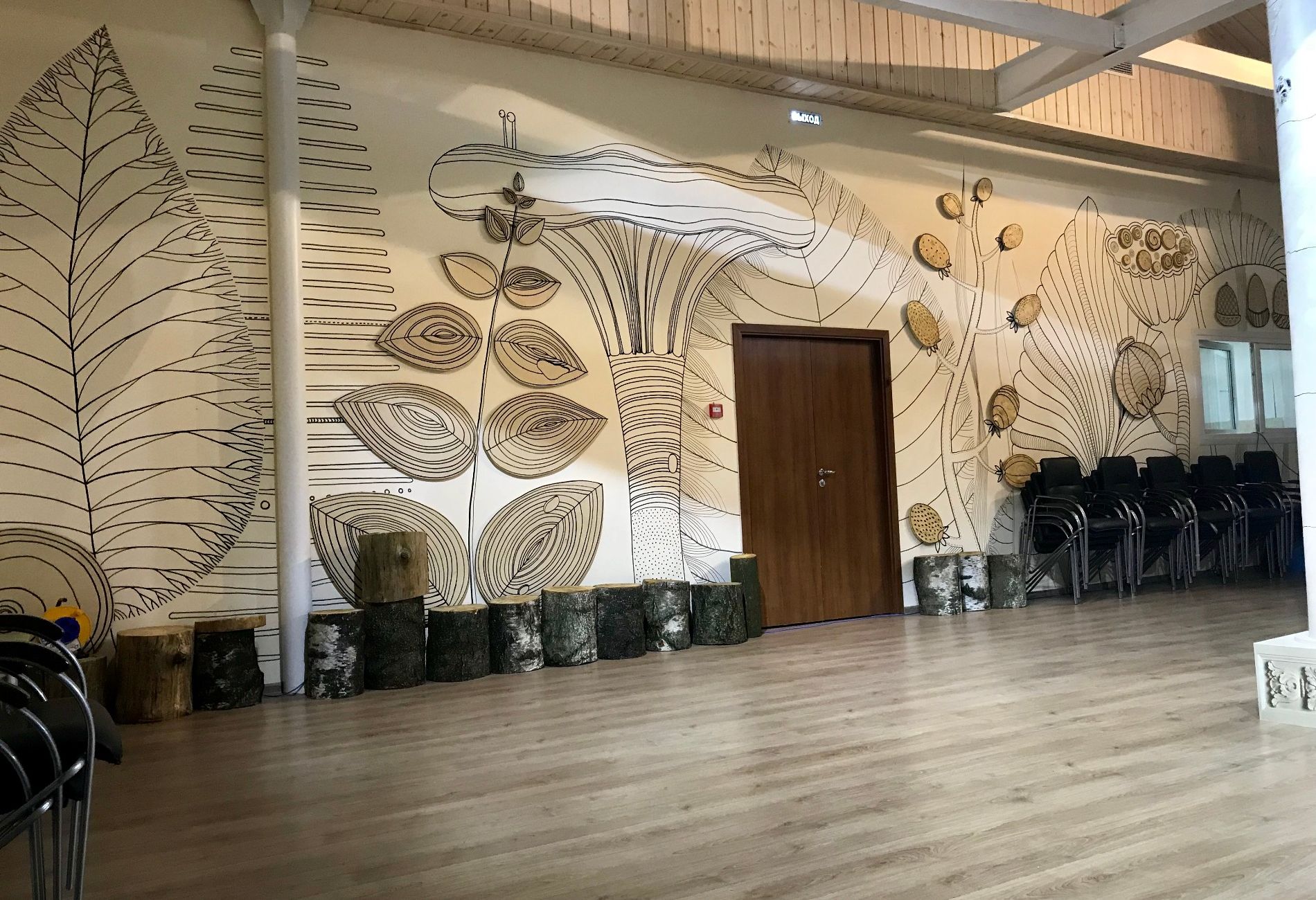 null «Forest Hall» – фото №2