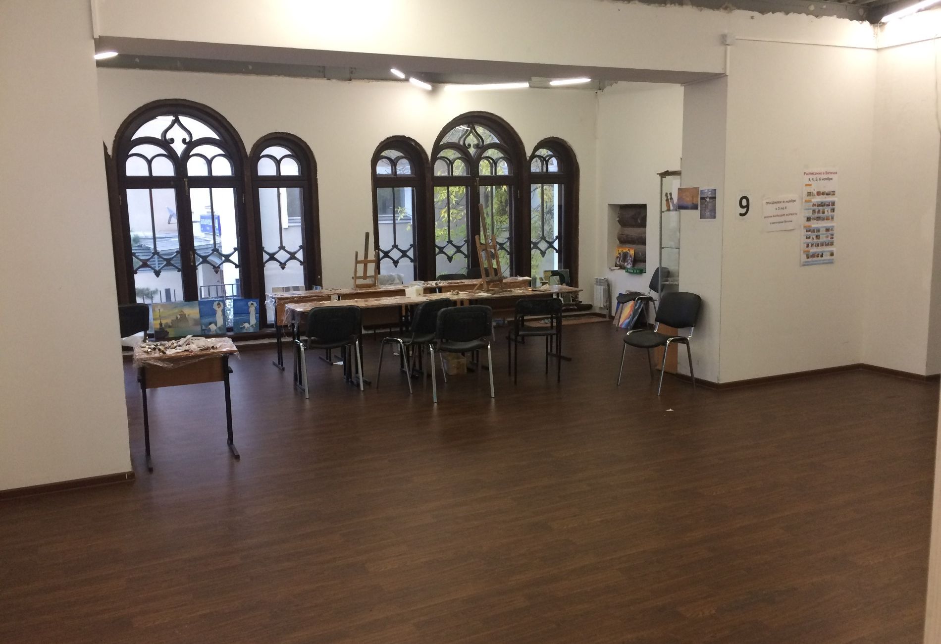 null «Школа Креатива» – фото №2