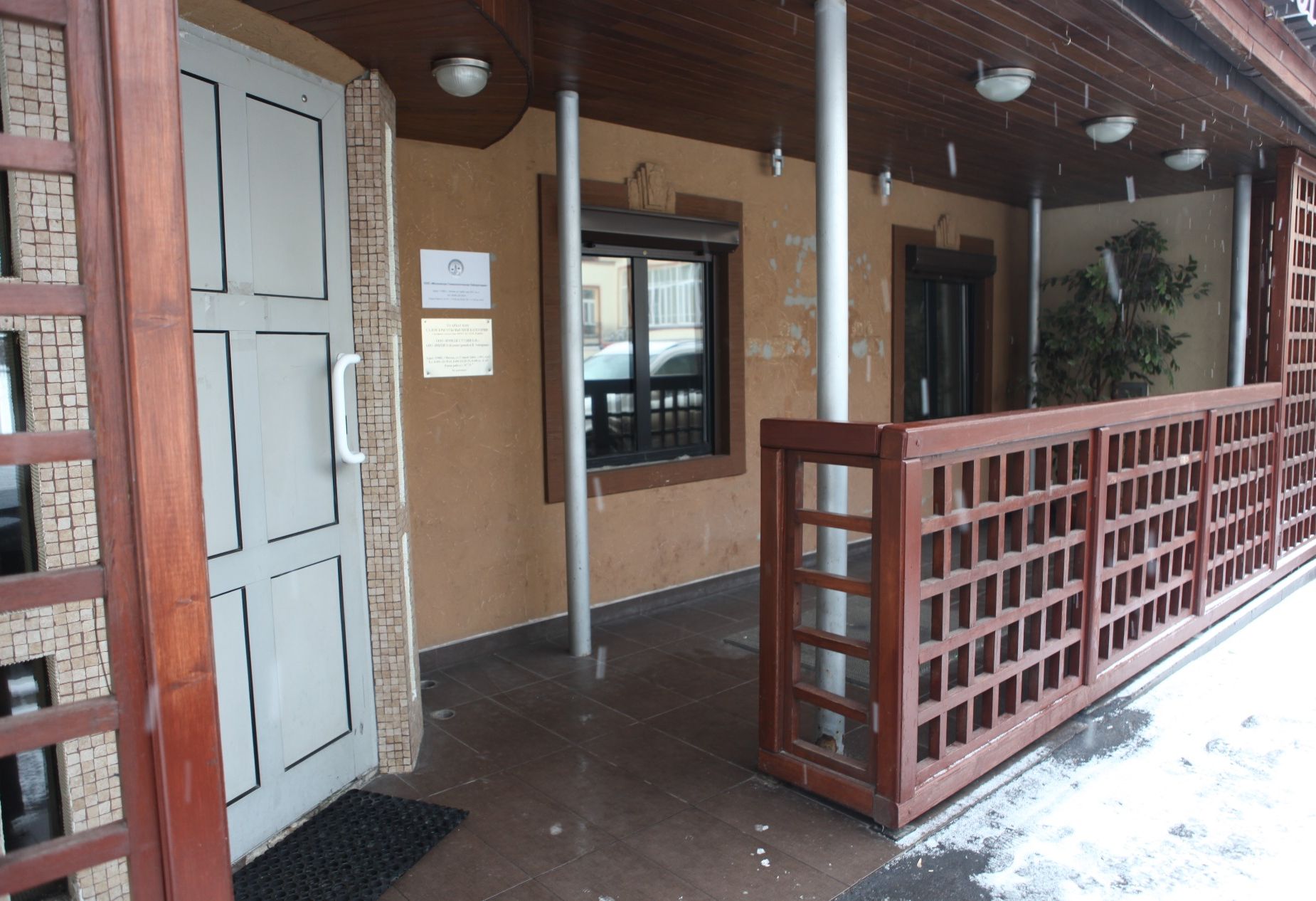 null «Лофт с террасой в историческом центре» – фото №4