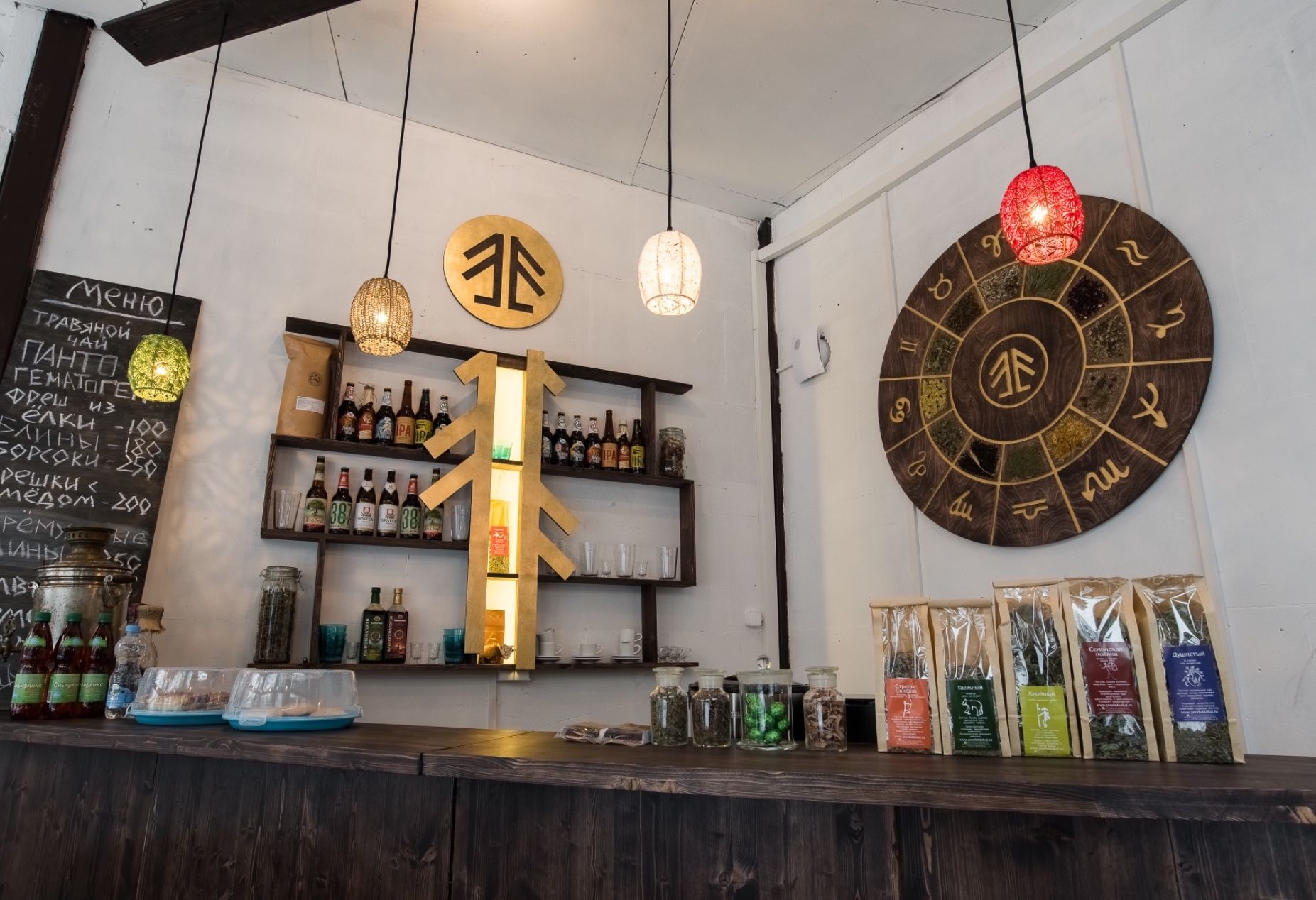 null «-Тайга Кафе-» – фото №2