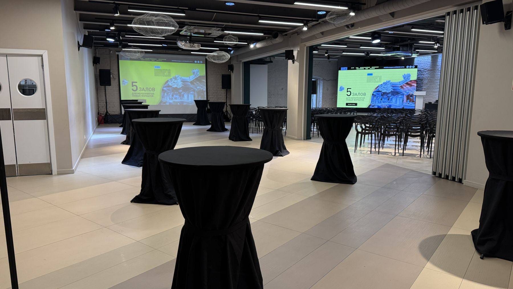 Конференц-зал «Пространство ВЕСНА» – фото №5