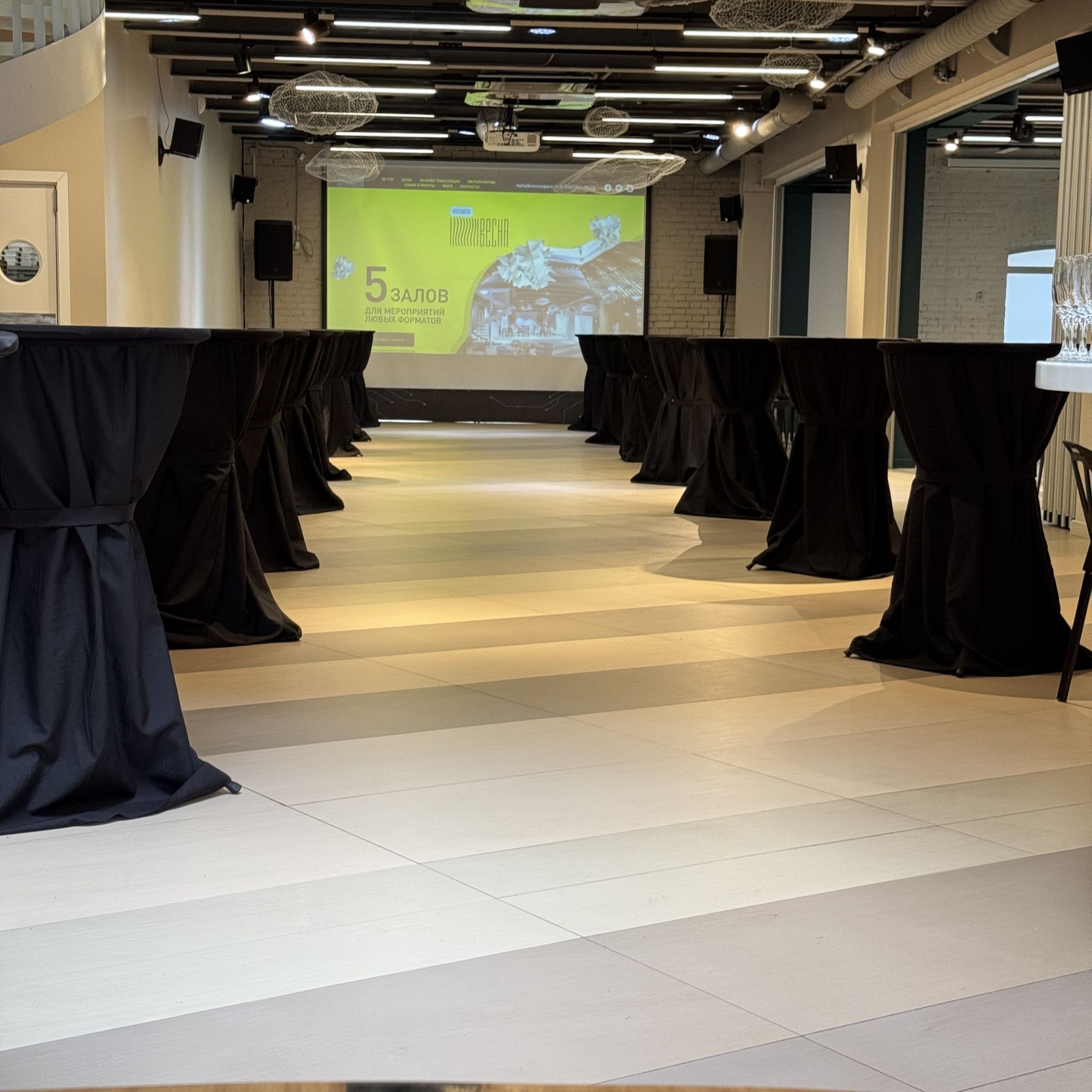 Конференц-зал «Пространство ВЕСНА» – фото №4