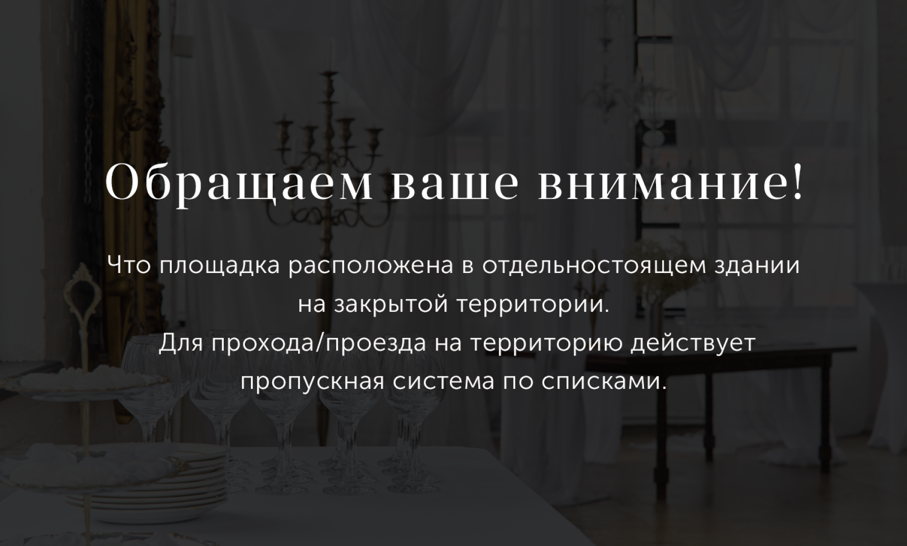 Студия «№2 Светоч» – фото №2
