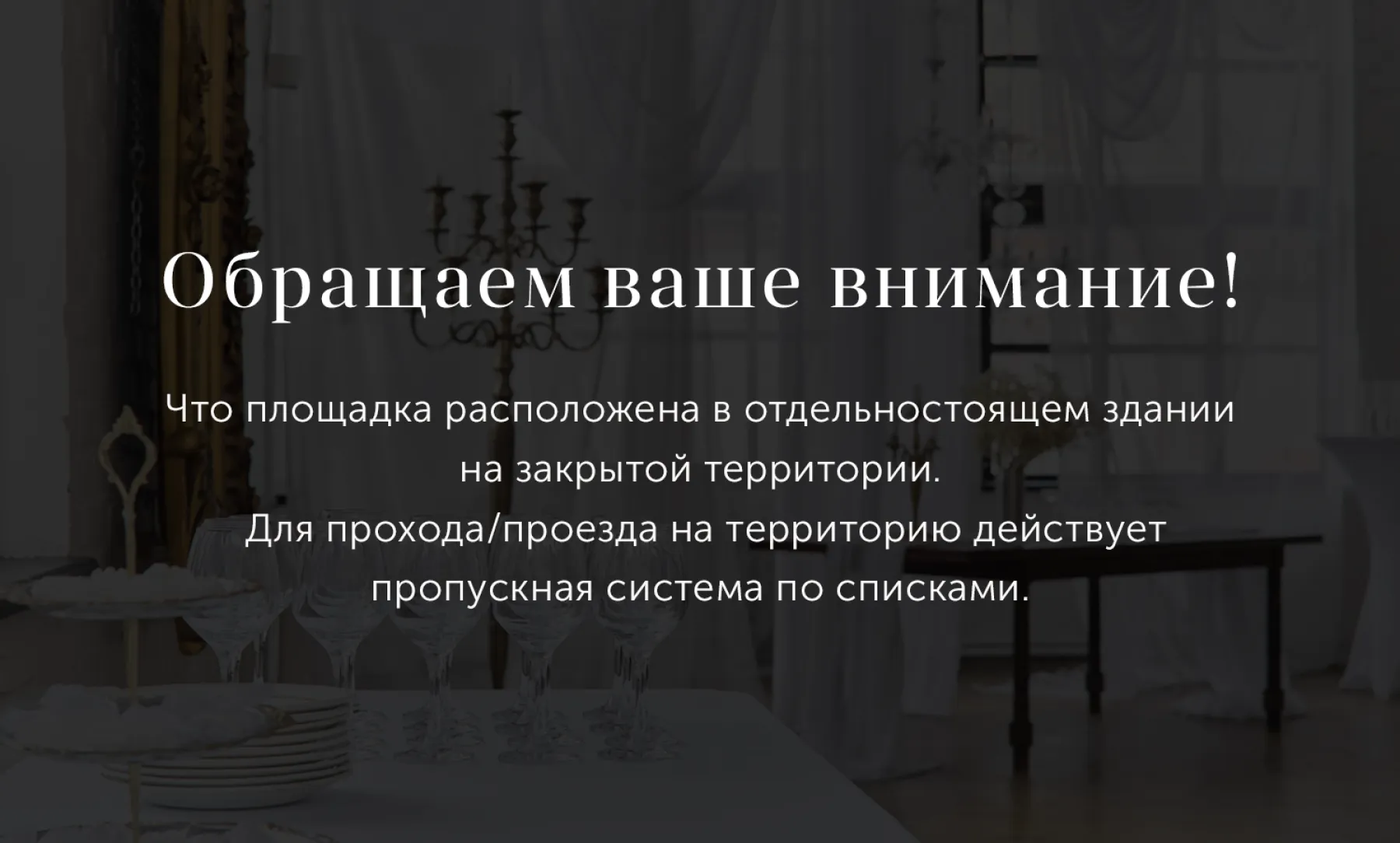 Студия «№2 Светоч» – фото №2