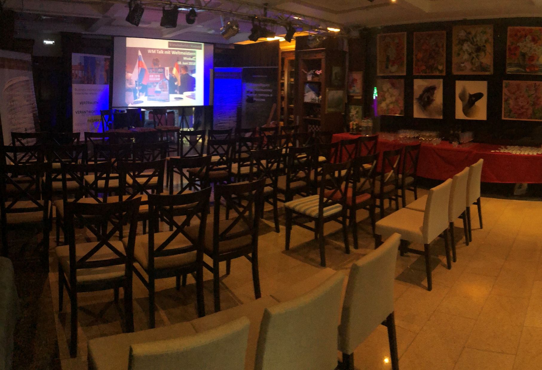 Лофт «КЦ "Дом на Патриарших"» – фото №2