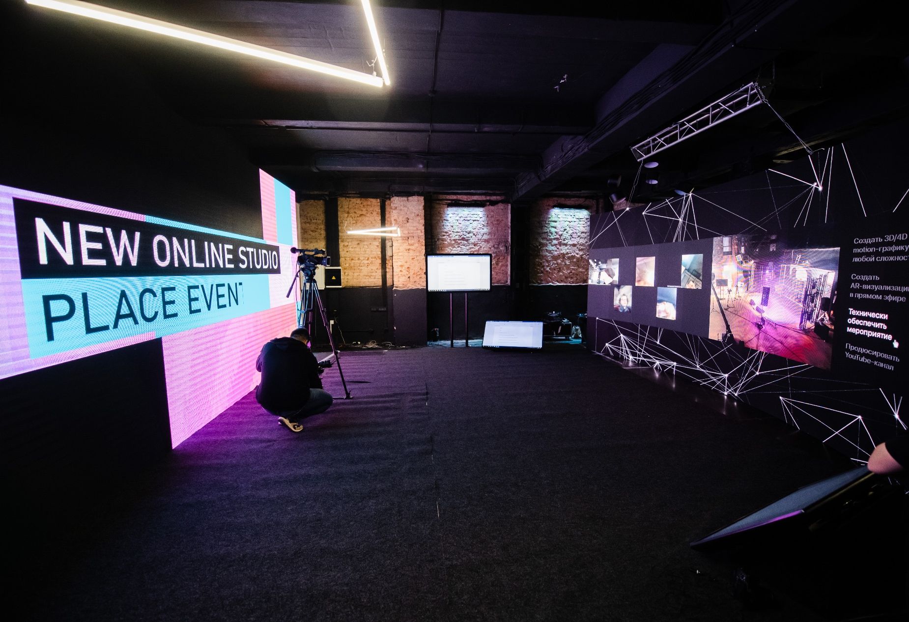 Лофт «Place Hall» – фото №5