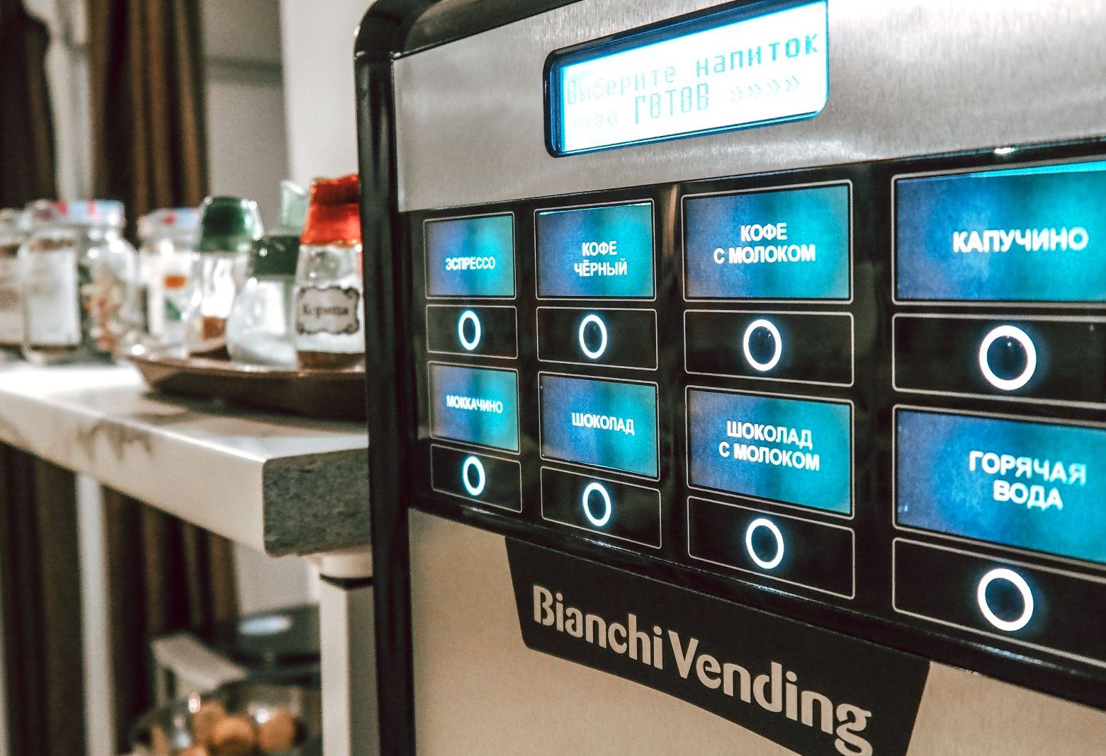 Антикафе «Зал «Нью-Йорк» (CheckPoint)» – фото №4