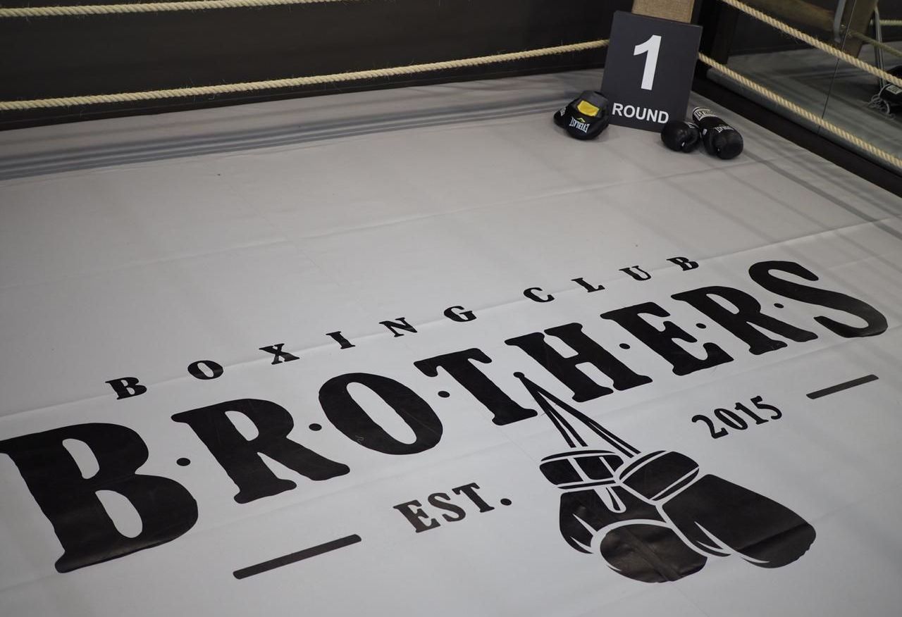 Студия «Brothers boxing club» – фото №4