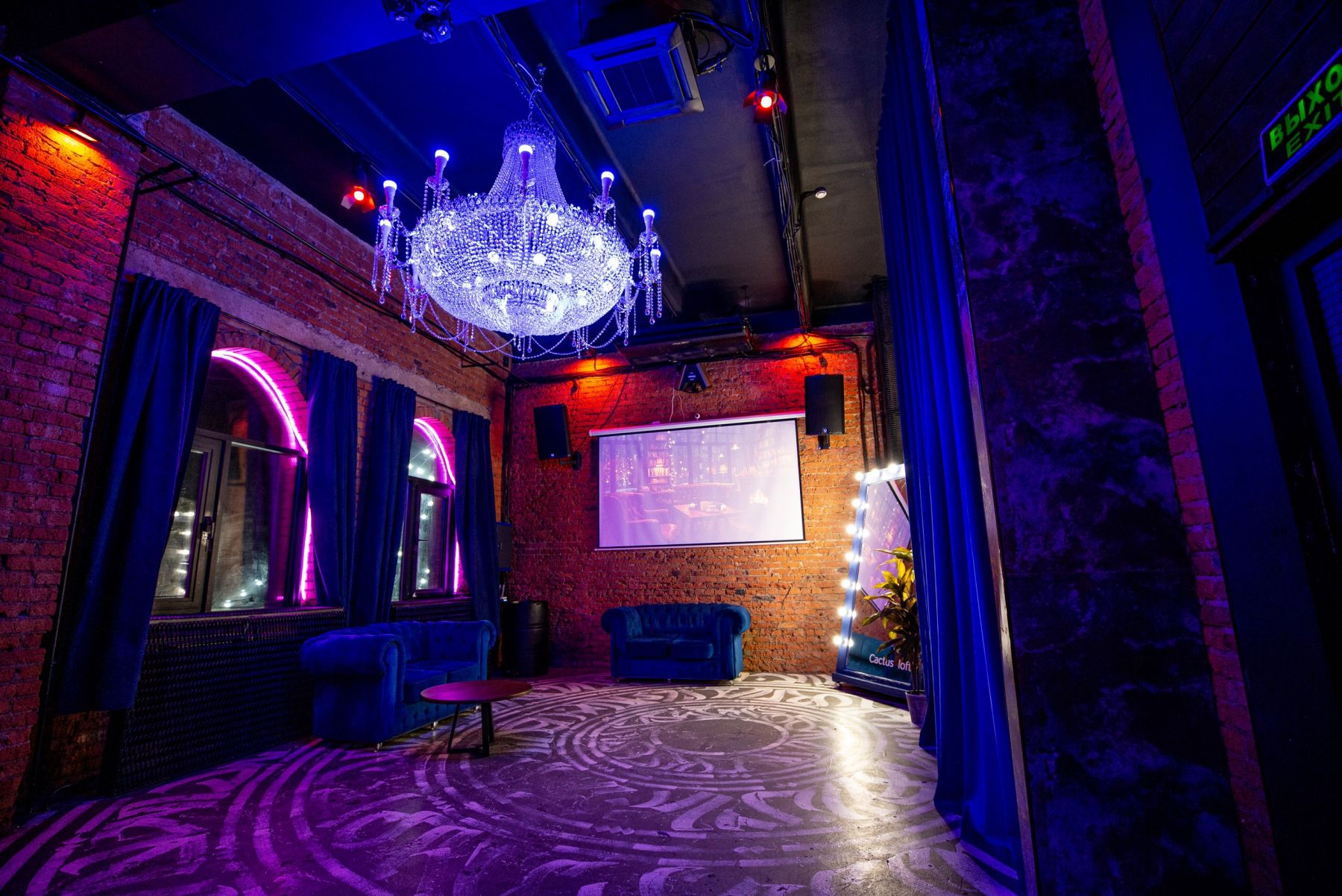 Лофт «Cactus Loft (MSK Place)» – фото №4
