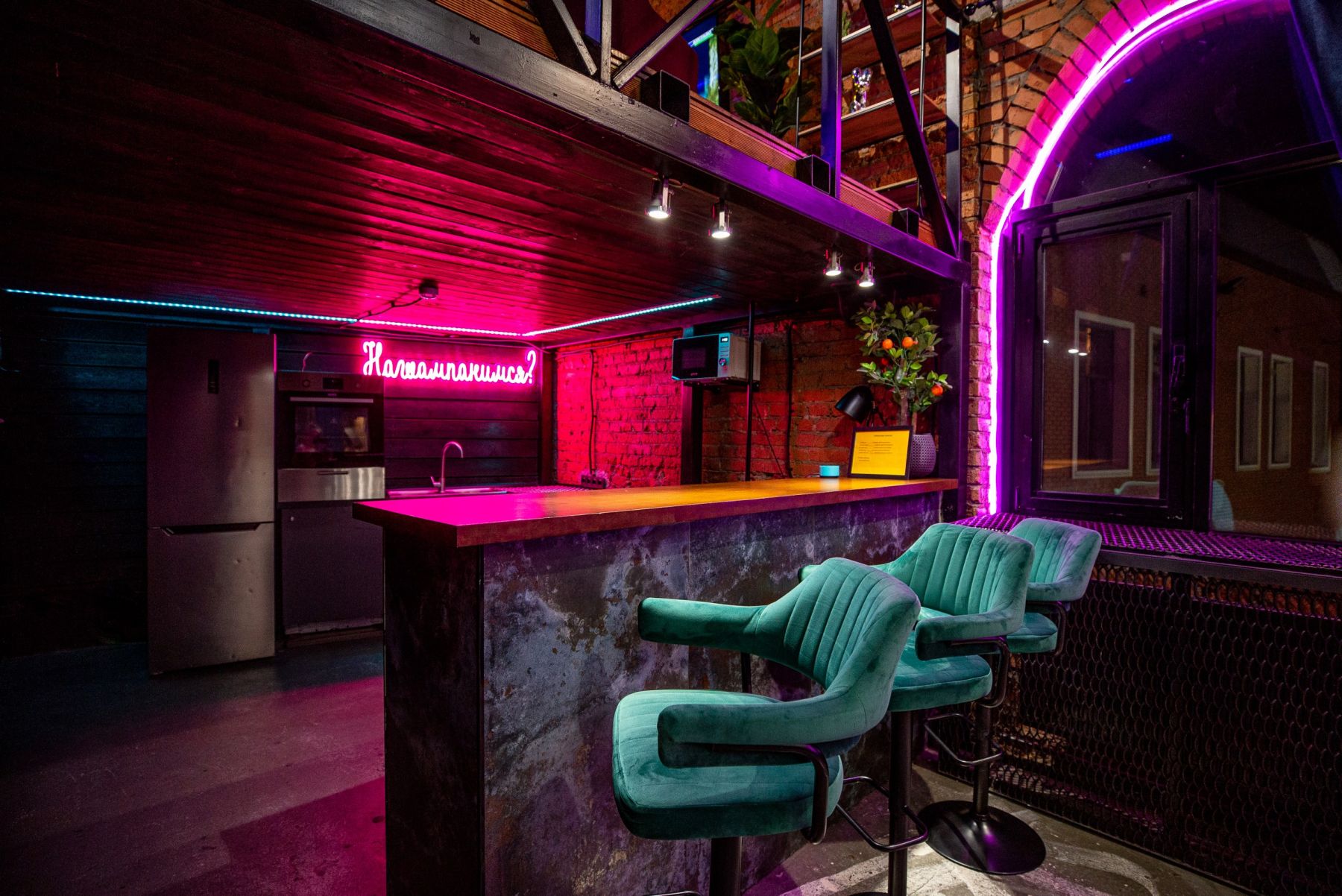 Лофт «Cactus Loft (MSK Place)» – фото №5