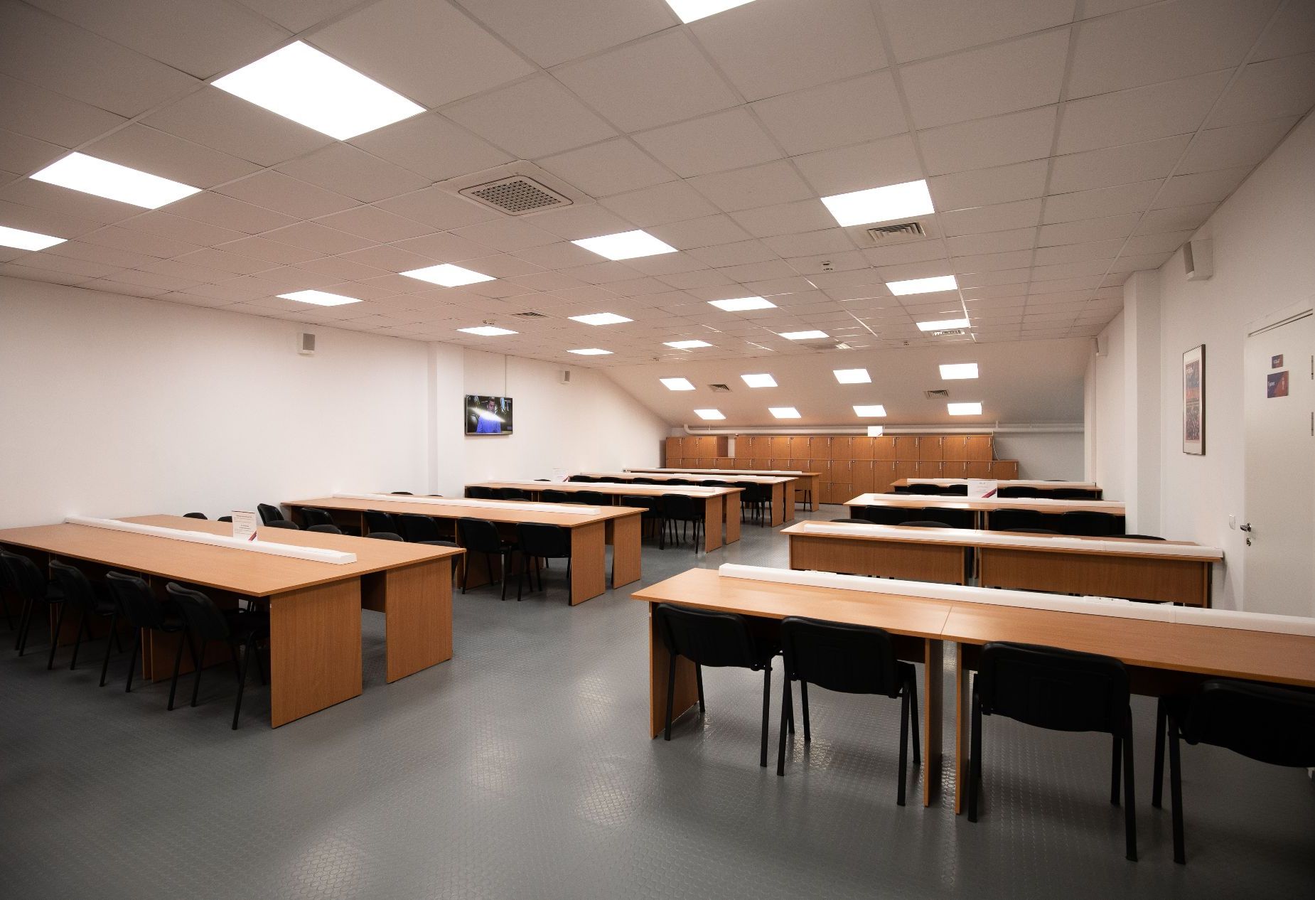 Конференц-зал «ВЭБ Арена» – фото №5