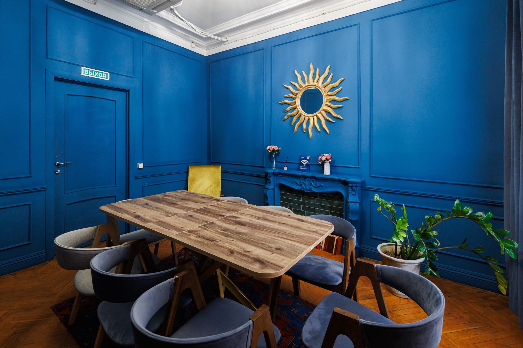 Переговорная «Лофт Лайм (Citrus HALL)» – фото №3