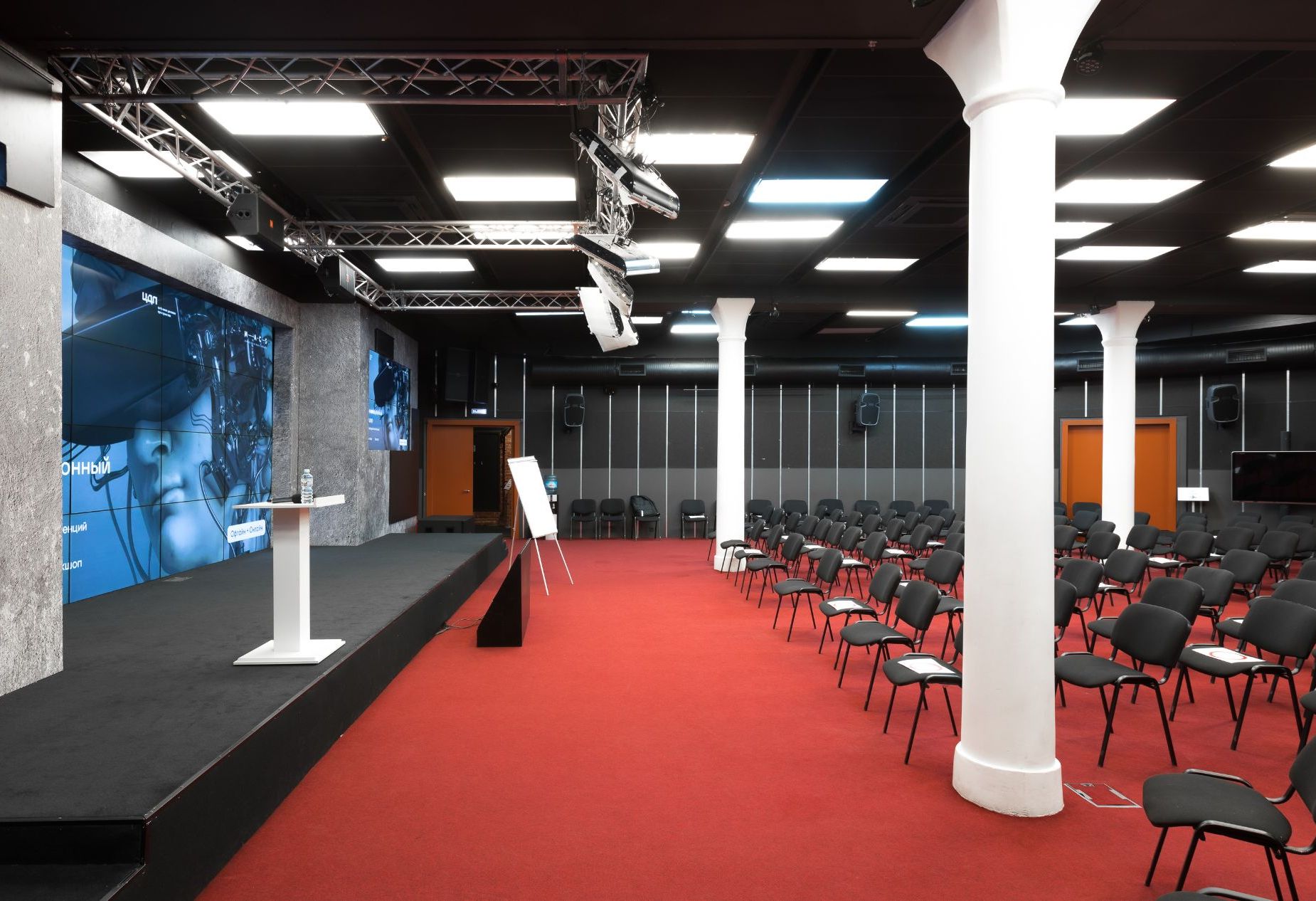 Конференц-зал «Старт Хаб на Красном Октябре» – фото №2