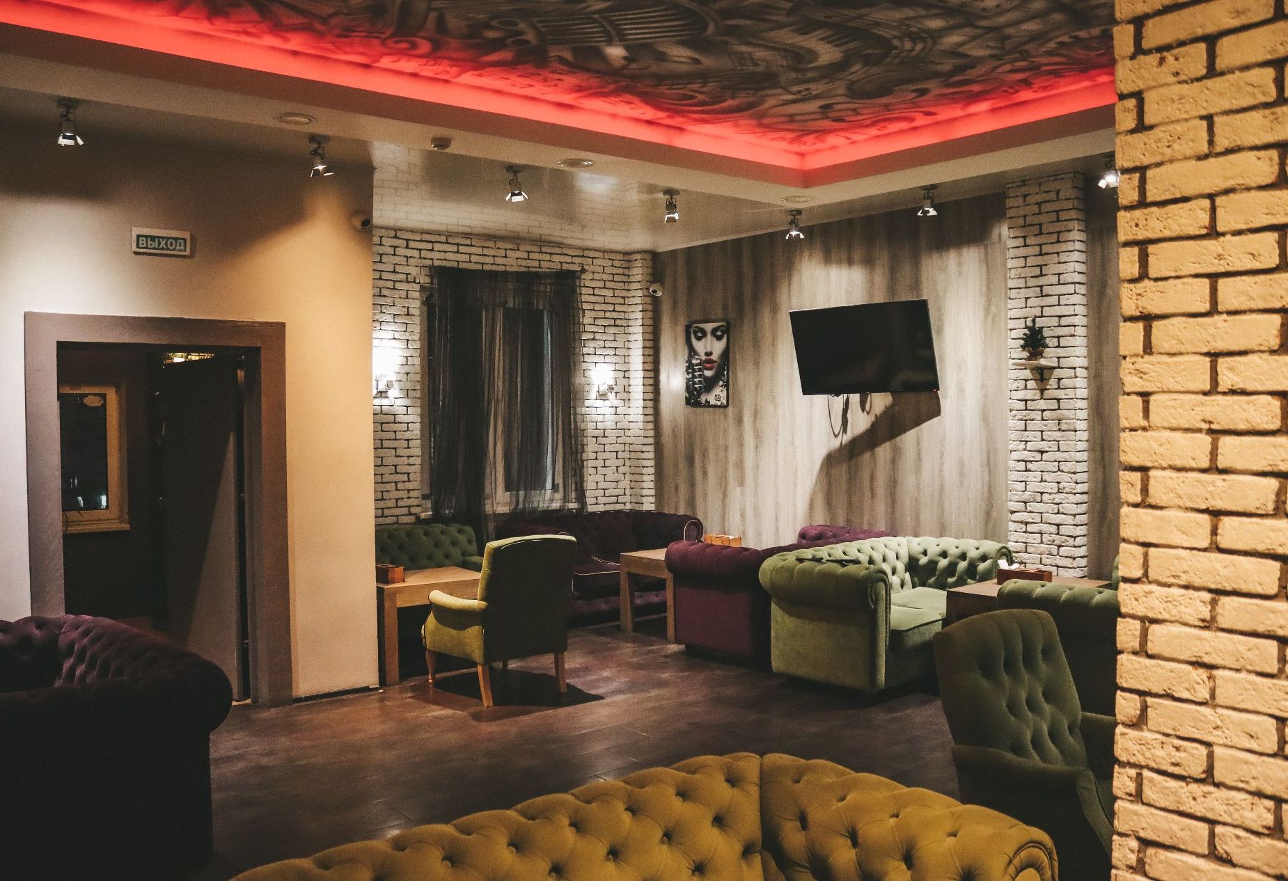 Лофт «Лофт-Клуб СМОРОДИНА Lounge» – фото №2