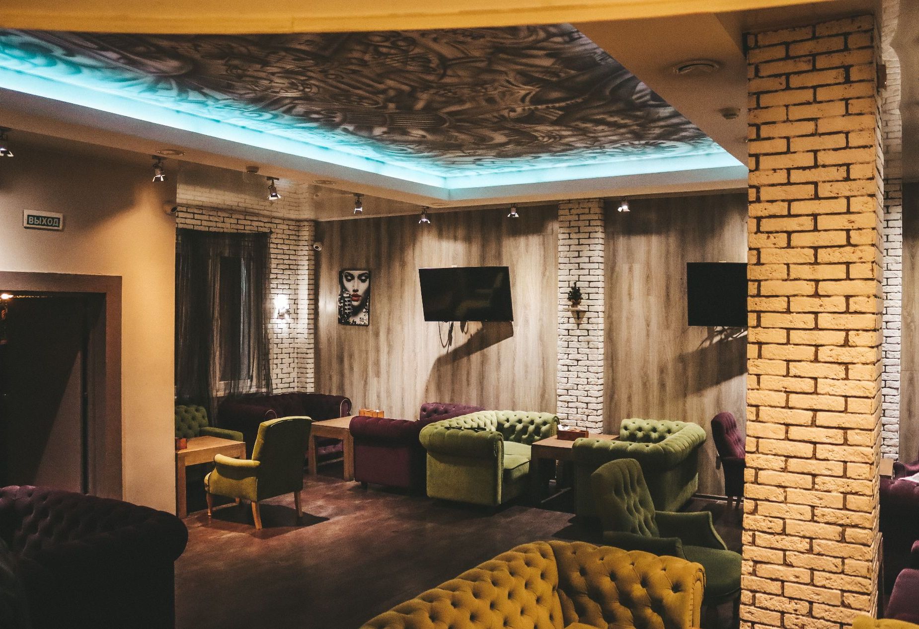 Лофт «Лофт-Клуб СМОРОДИНА Lounge» – фото №4