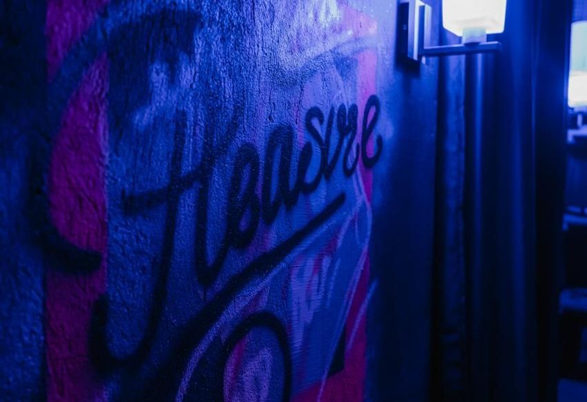 Кальянная «VPODVAL» – фото №2