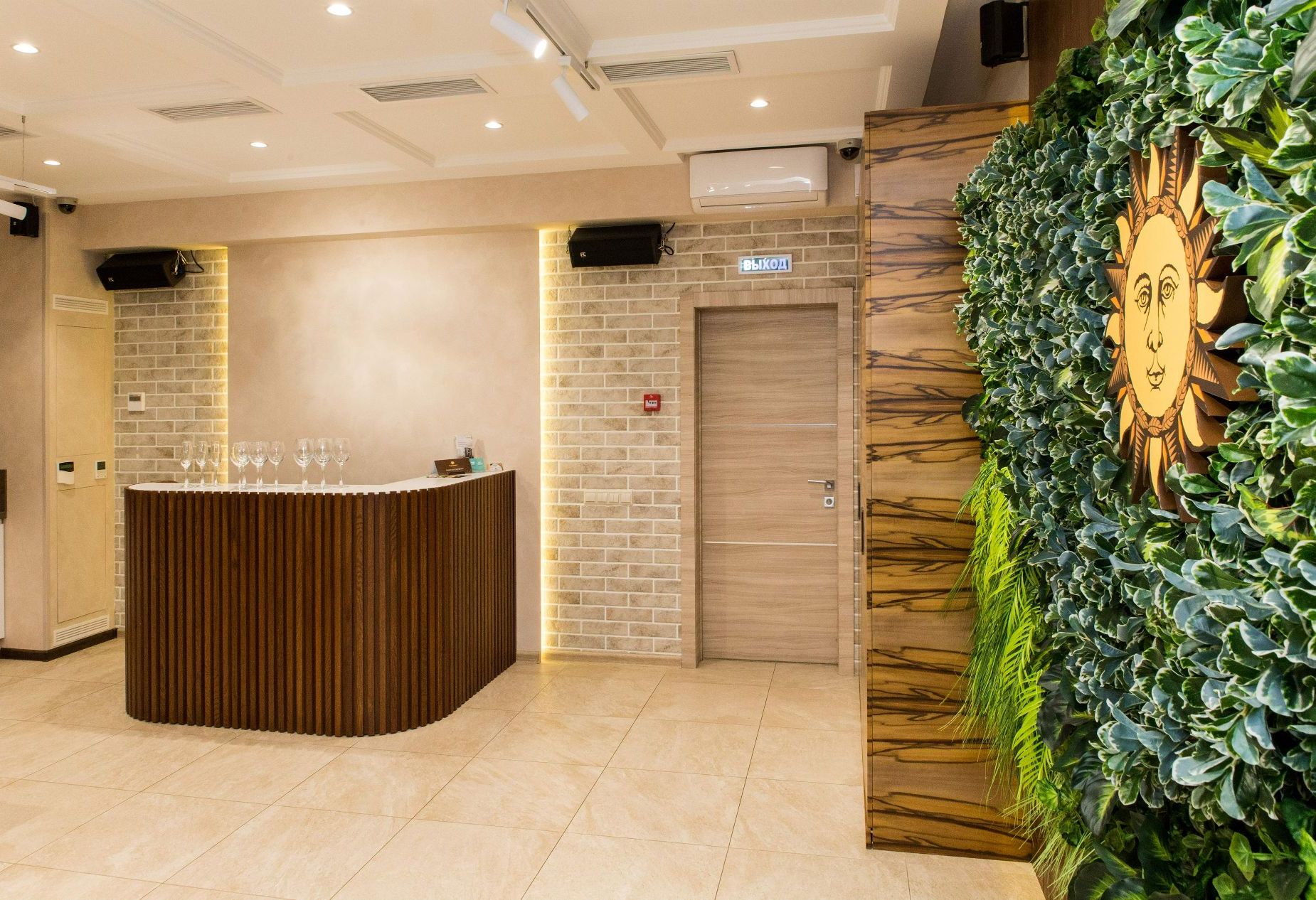 Ресторан, банкетный зал «Вкусотеррия на 1905 года (студия № 3)» – фото №3