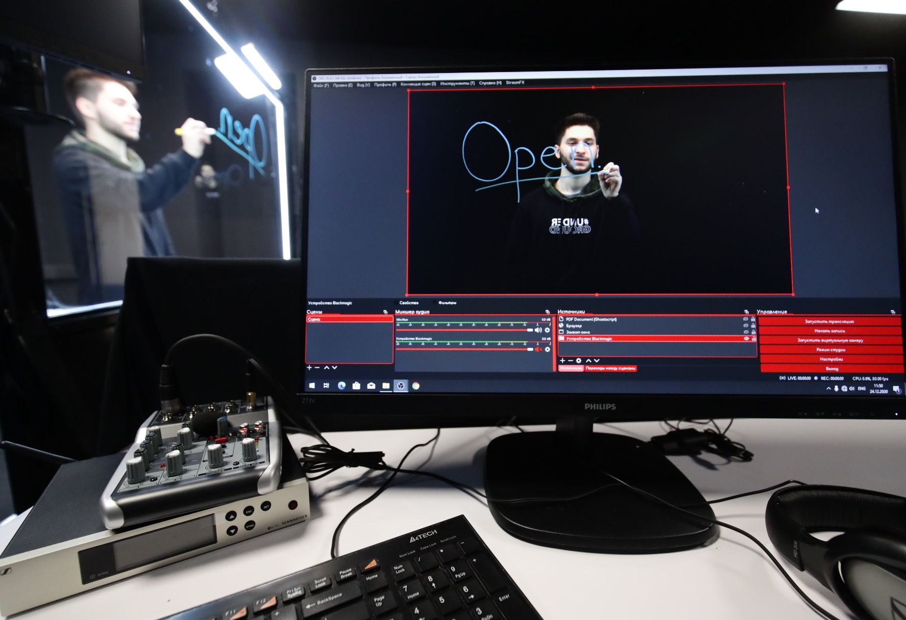 Студия «Коворкинг Open в Реутове» – фото №2