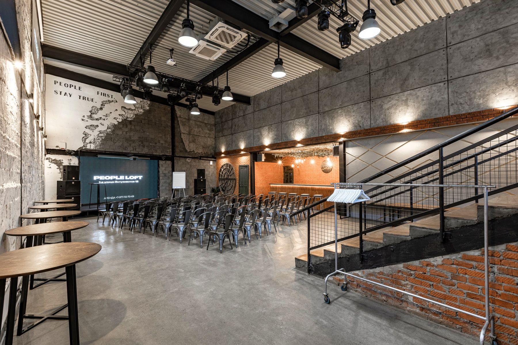 Лофт «People loft» – фото №4