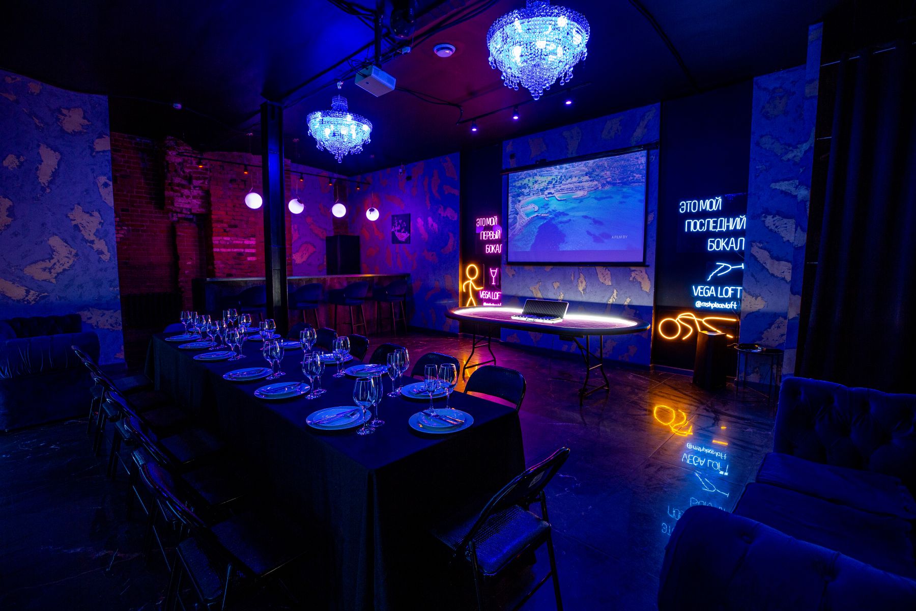 Лофт «Vega Loft (MSK Place)» – фото №2