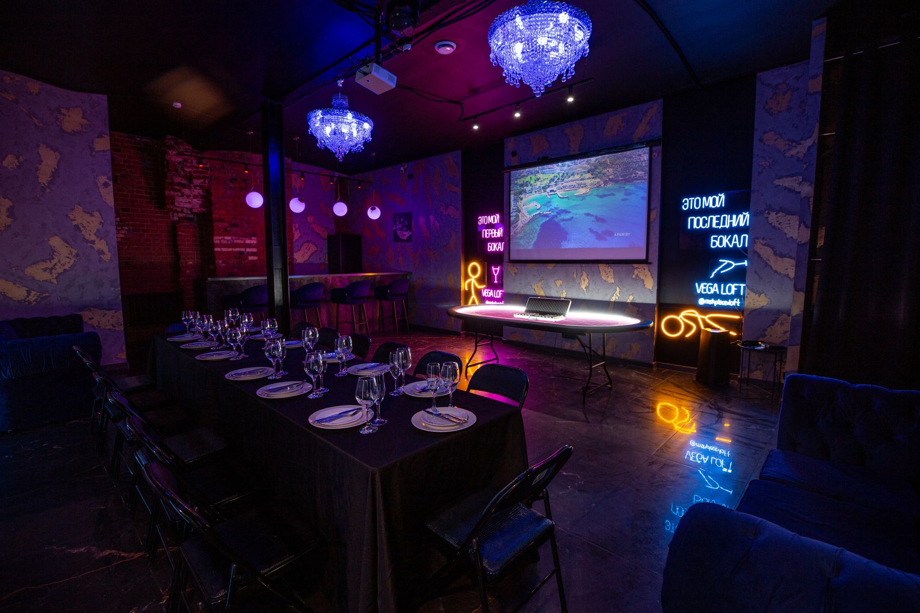 Лофт «Vega Loft (MSK Place)» – фото №4