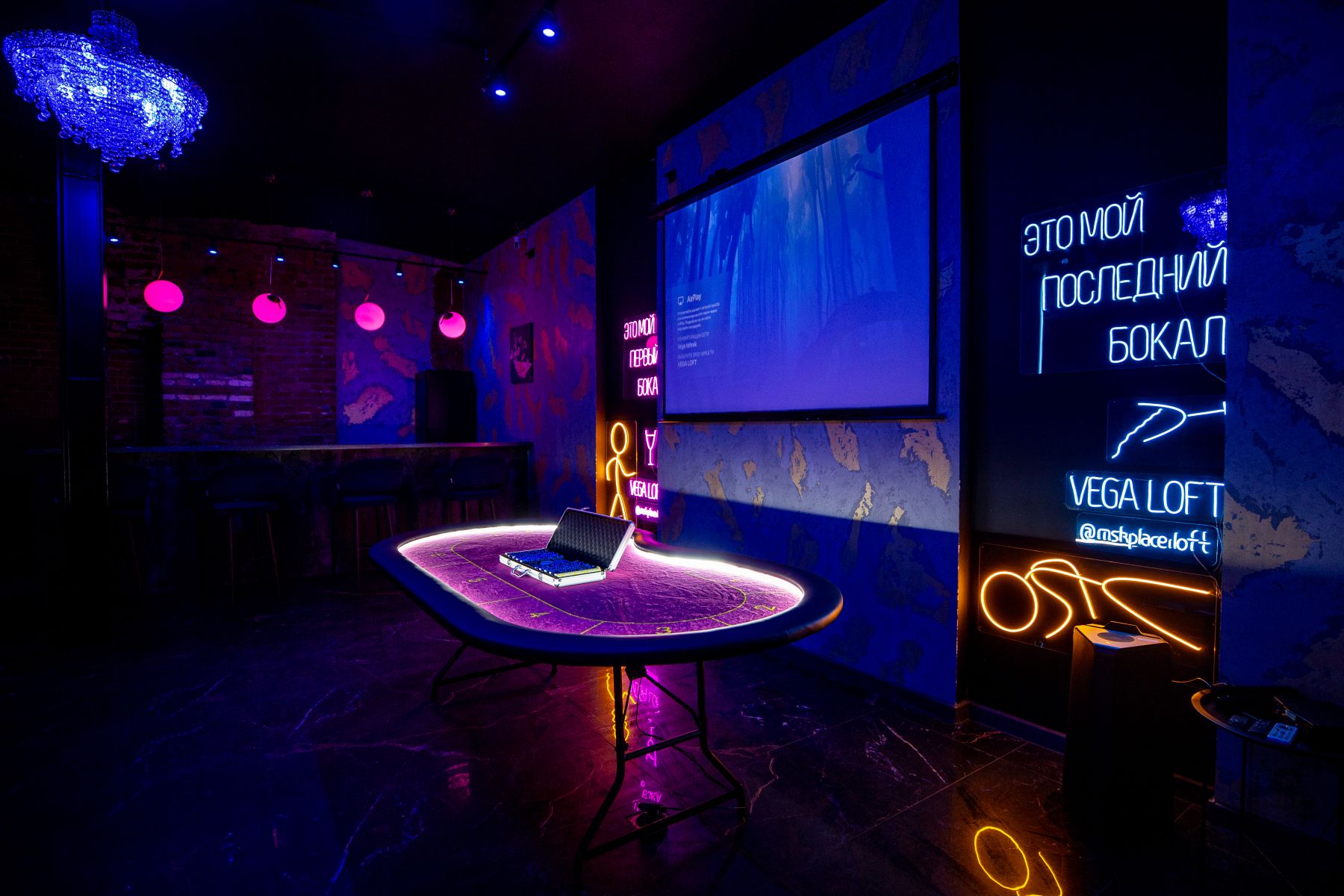 Лофт «Vega Loft (MSK Place)» – фото №5