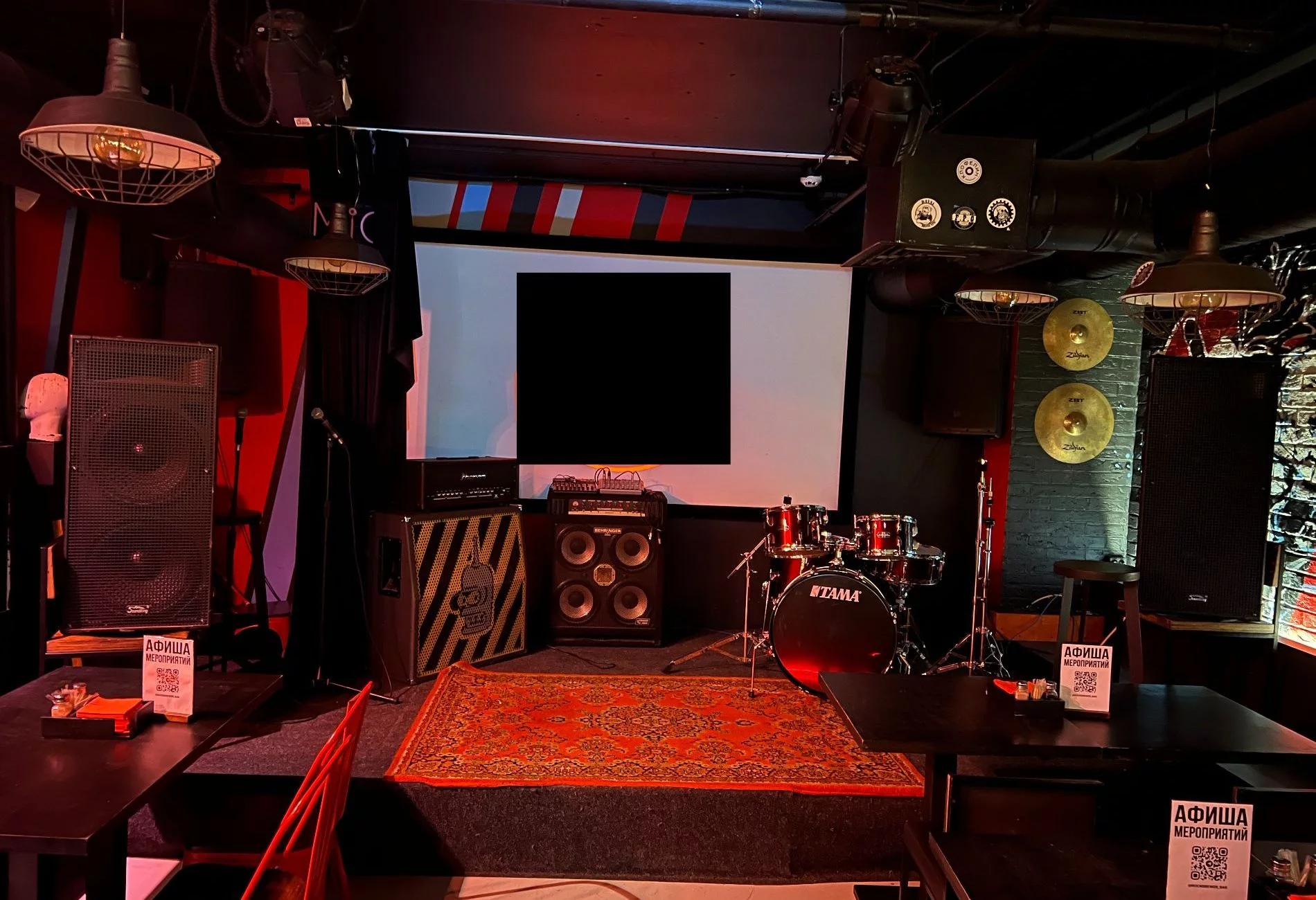 Бар «Rock Brewer Bar | Рок брювер» – фото №5