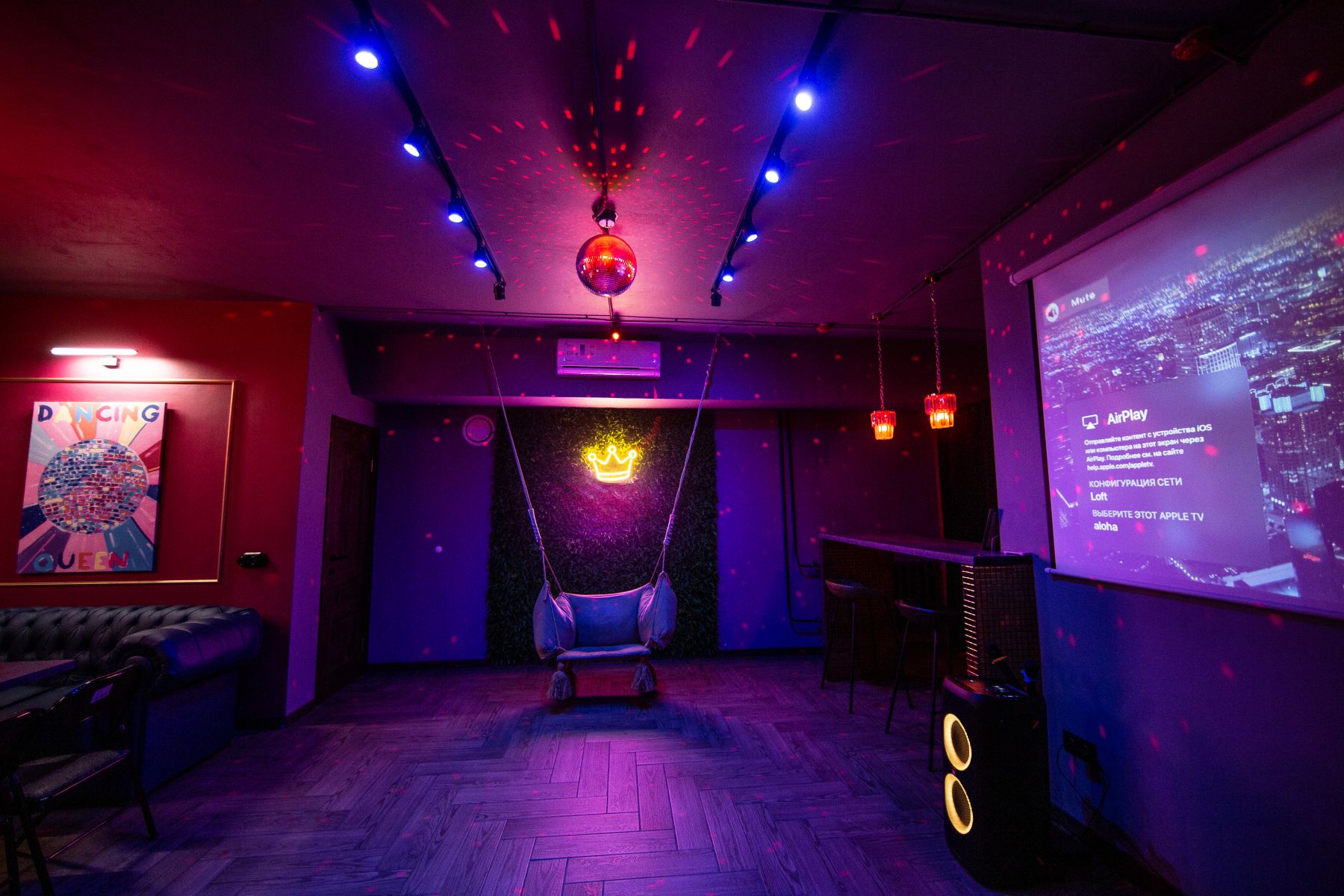 Лофт «Queen Loft (MSK Place)» – фото №4
