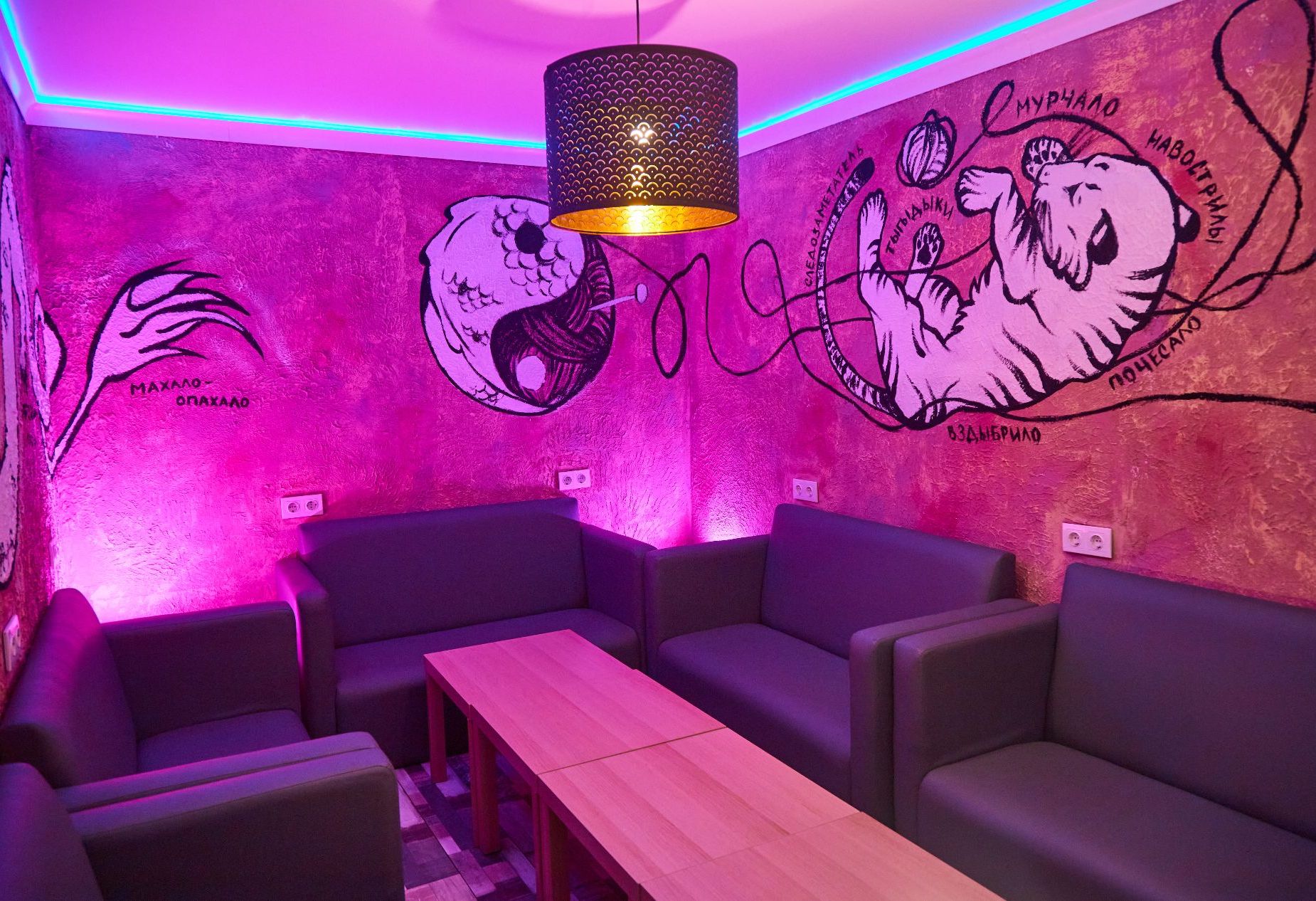 Лофт «Лофт Аркейн» – фото №2