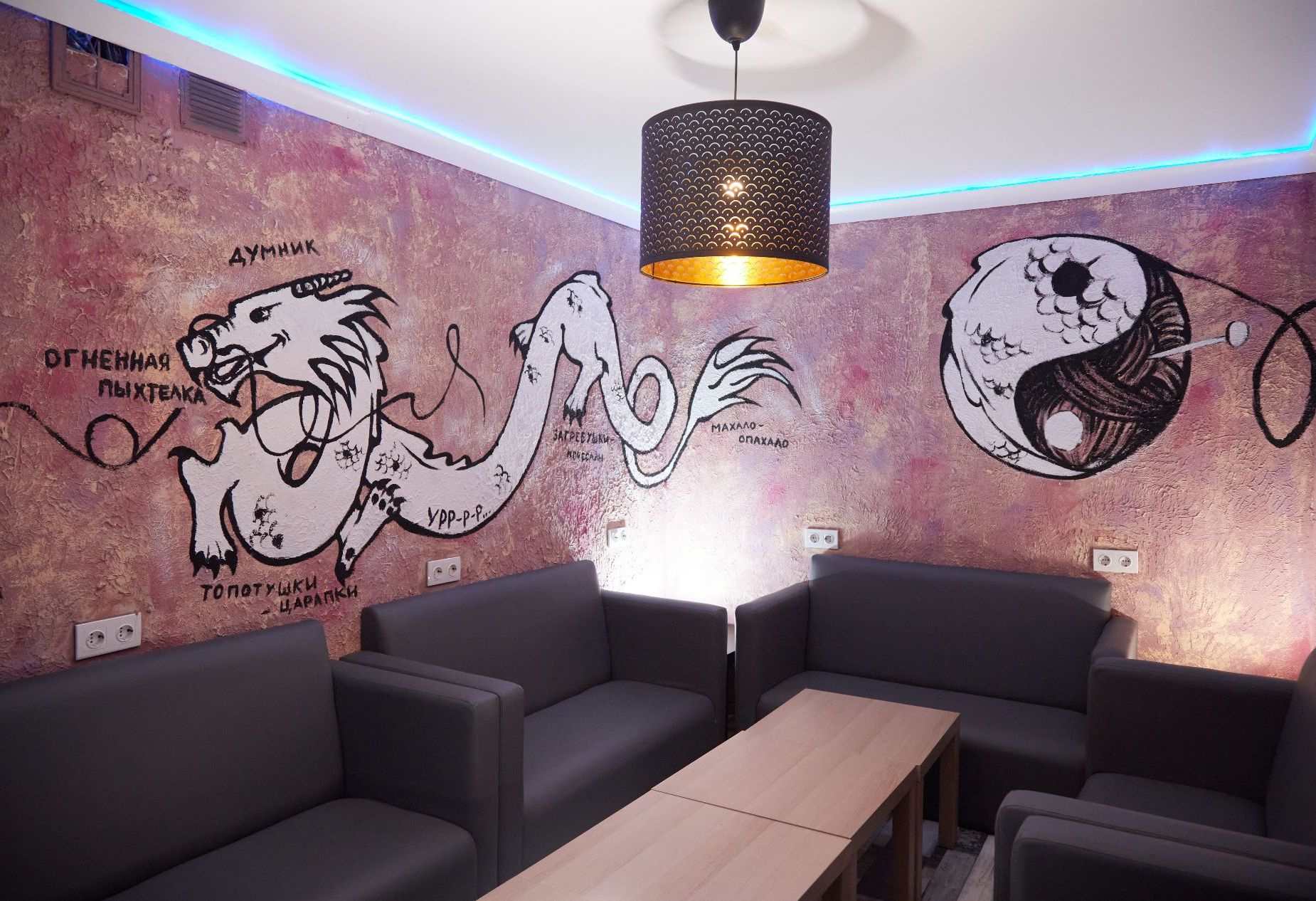 Лофт «Лофт Аркейн» – фото №5