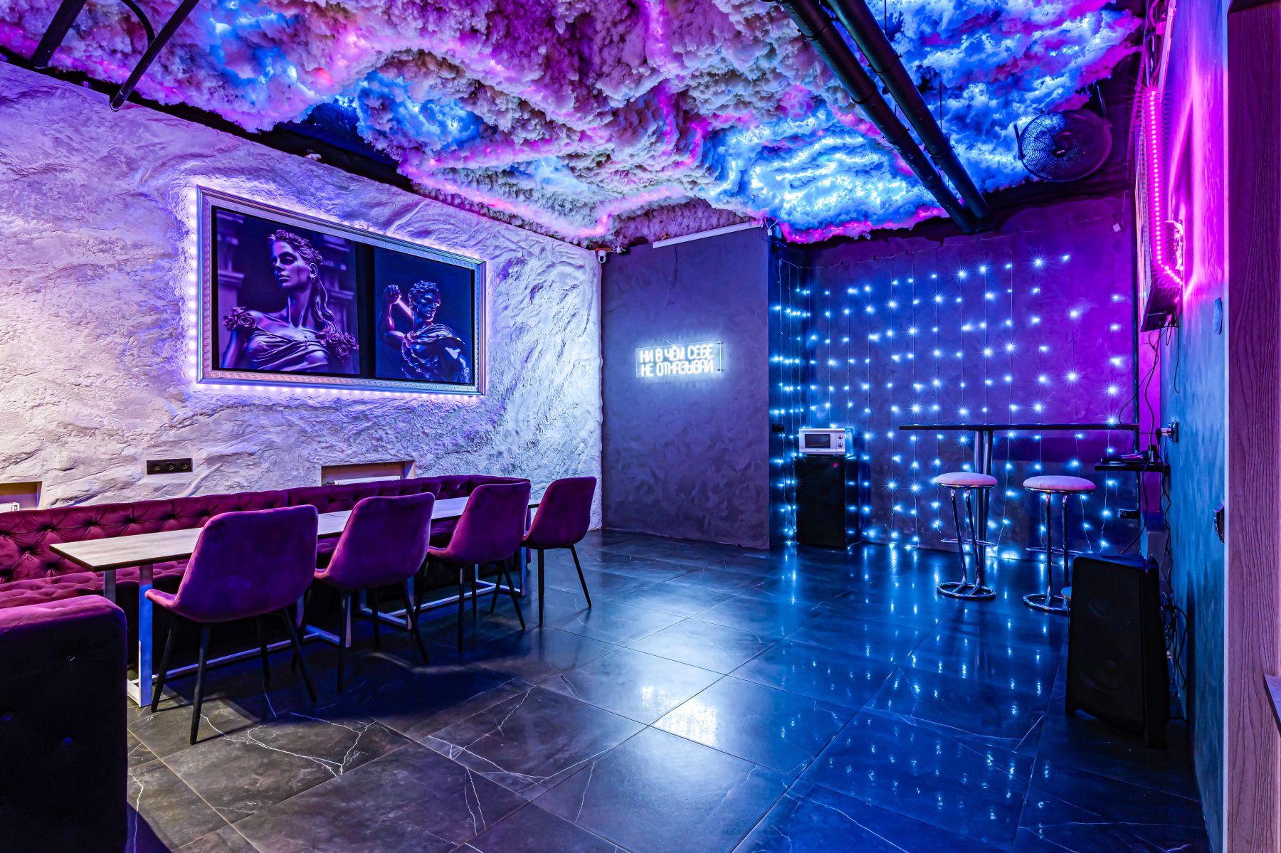 Арт-пространство «Brosko (Espada)» – фото №3