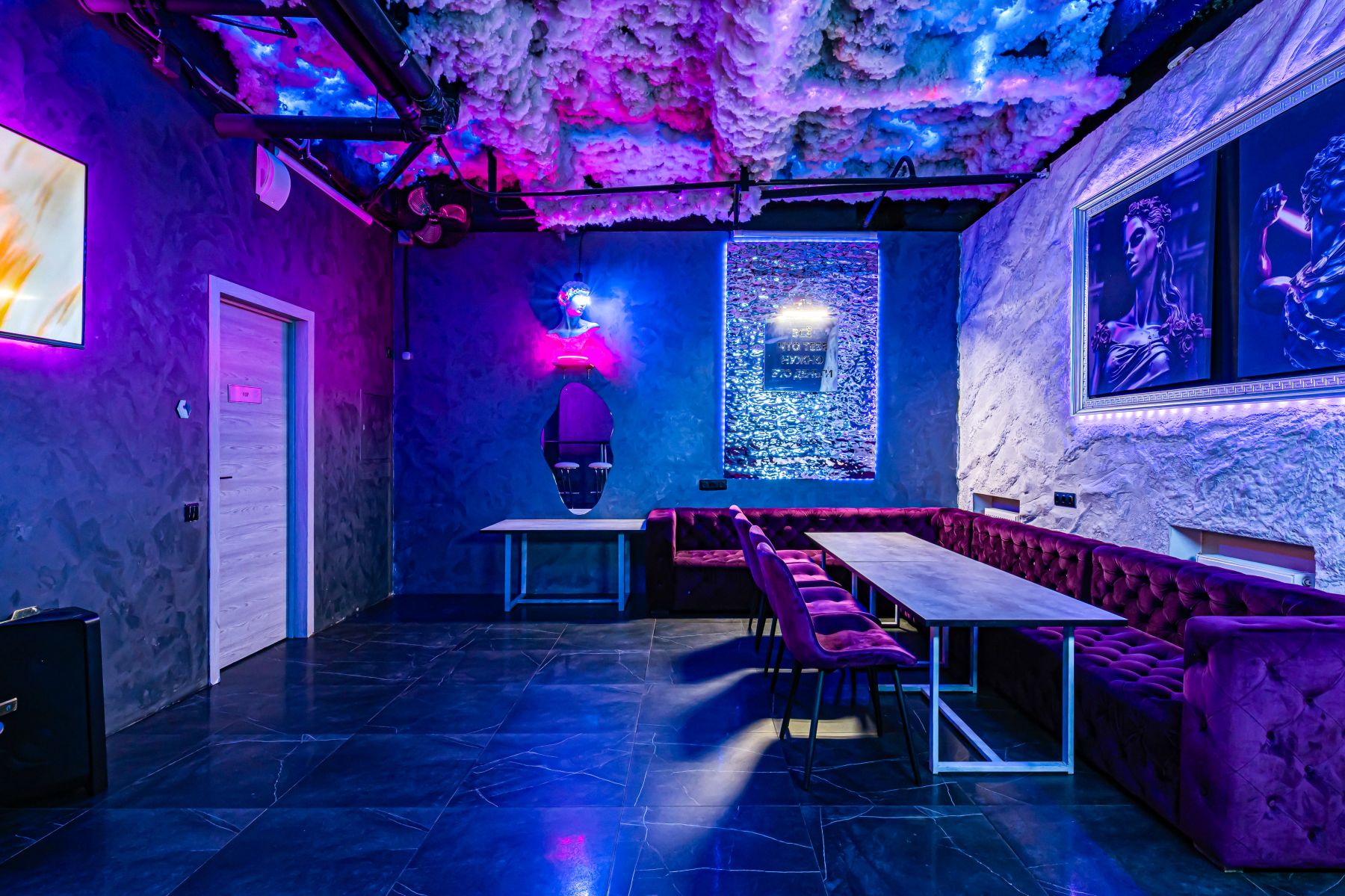 Арт-пространство «Brosko (Espada)» – фото №5