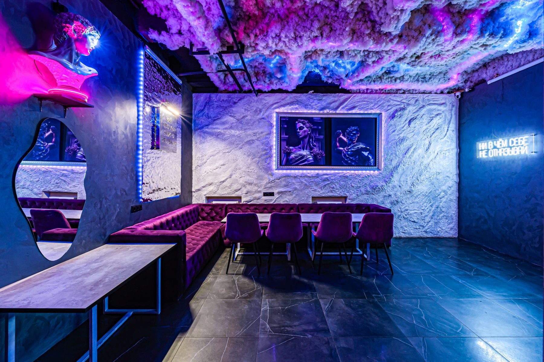 Арт-пространство «Brosko (Espada)» – фото №4