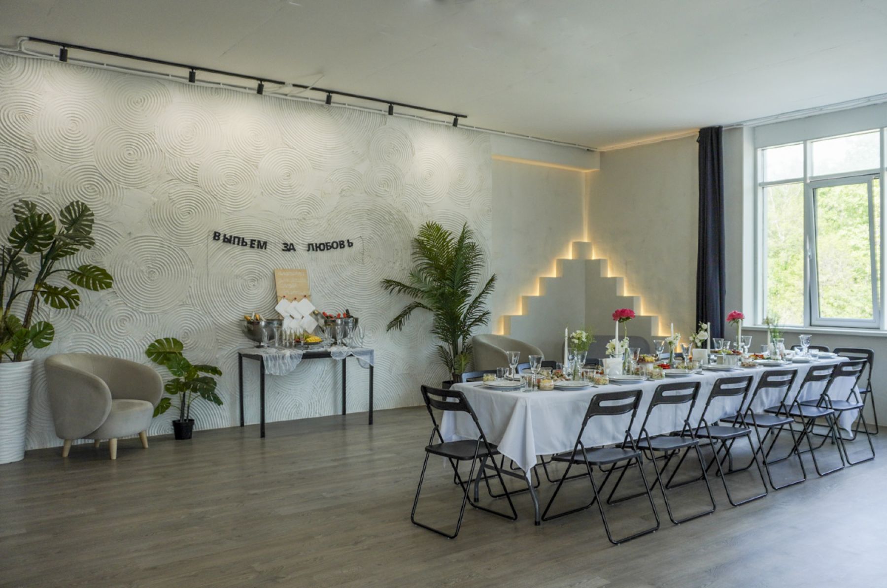 Студия «Зал Гранд (Фотостудия Wave)» – фото №4