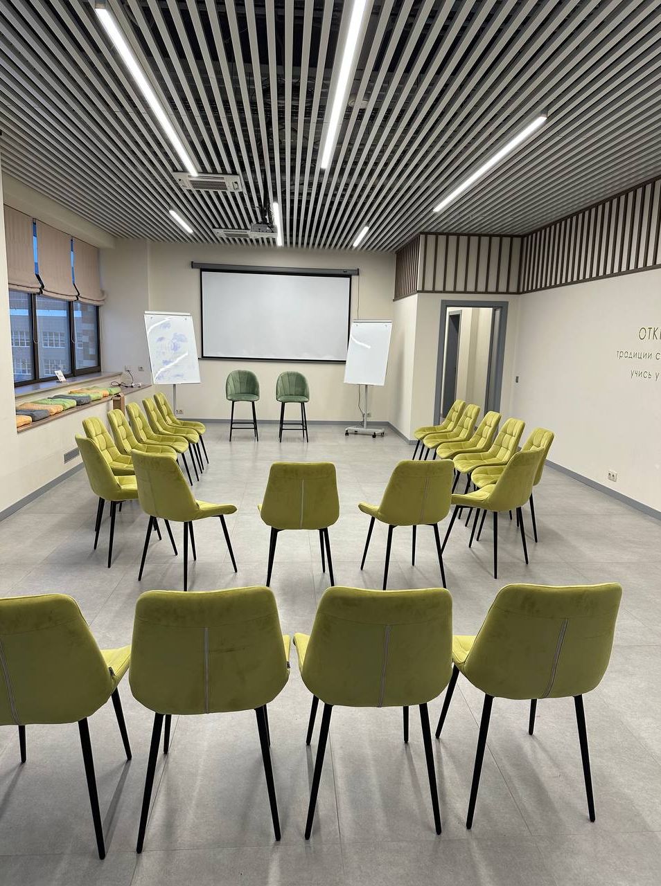 Конференц-зал «Академия Кантаты, Зал 6» – фото №4