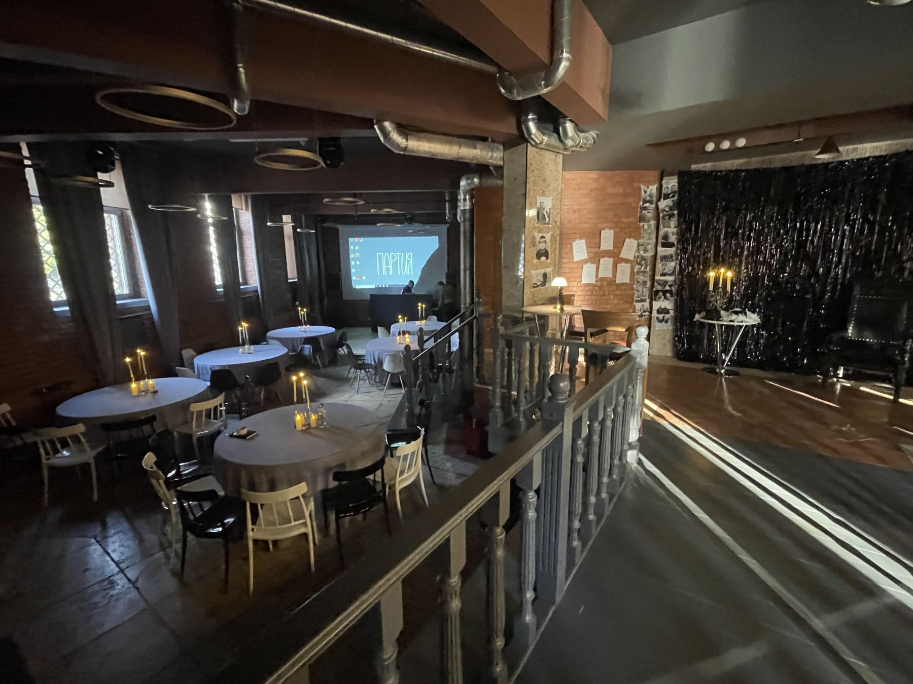 Конференц-зал «Лофт Партия» – фото №3