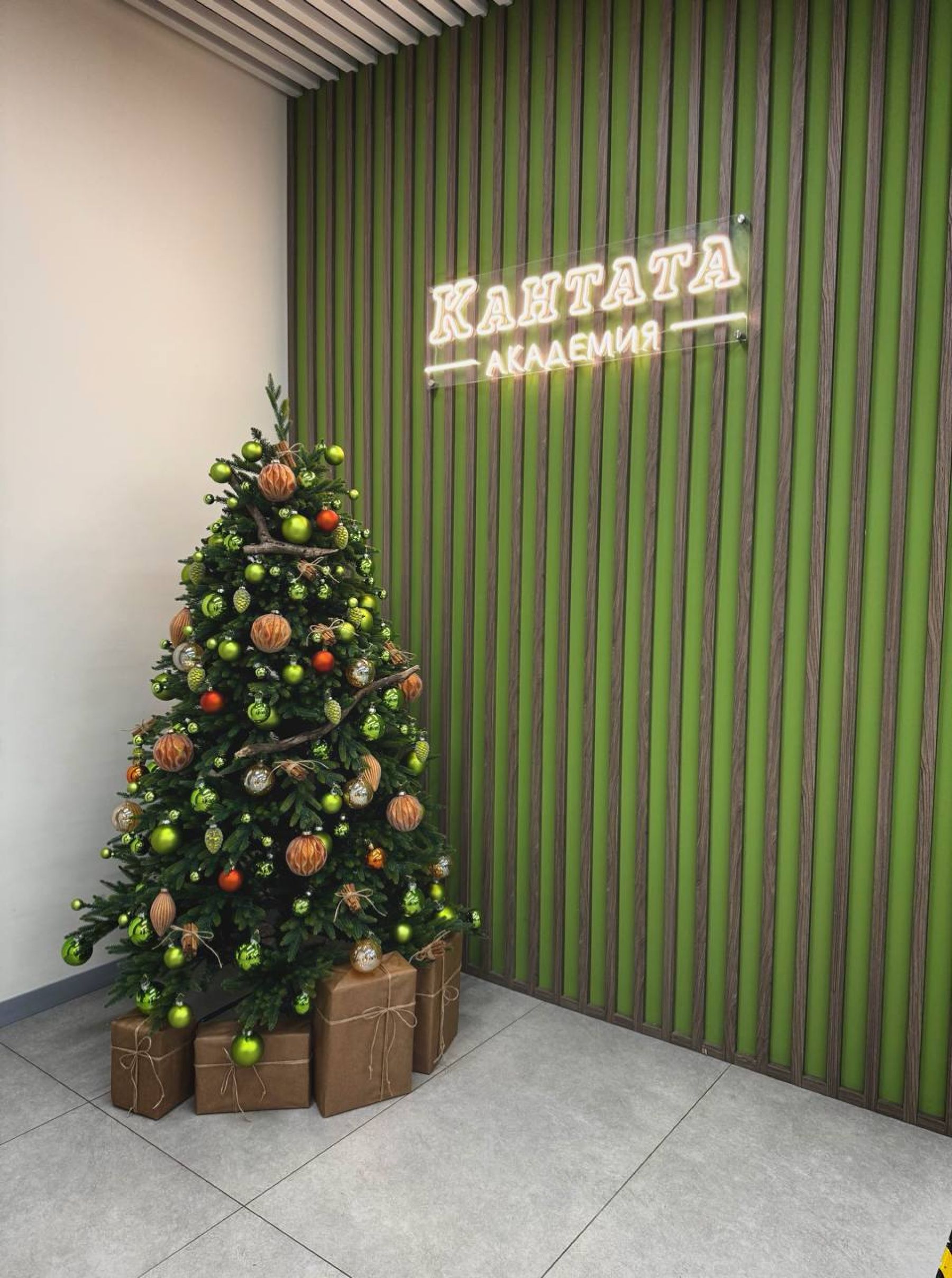 Переговорная «Академия Кантаты, Чайная комната» – фото №2