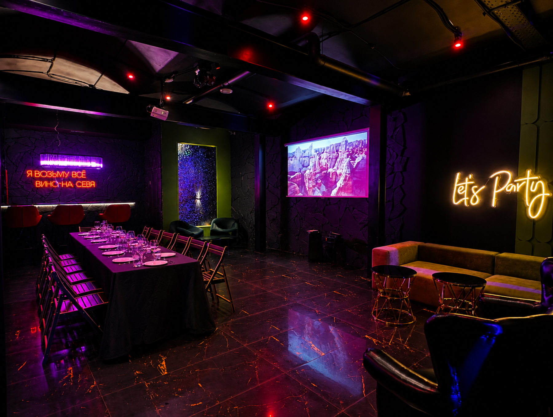 Лофт «Kristall Loft (MSK Place)» – фото №3