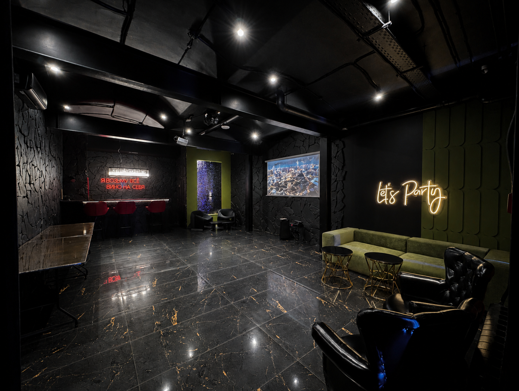 Лофт «Kristall Loft (MSK Place)» – фото №4