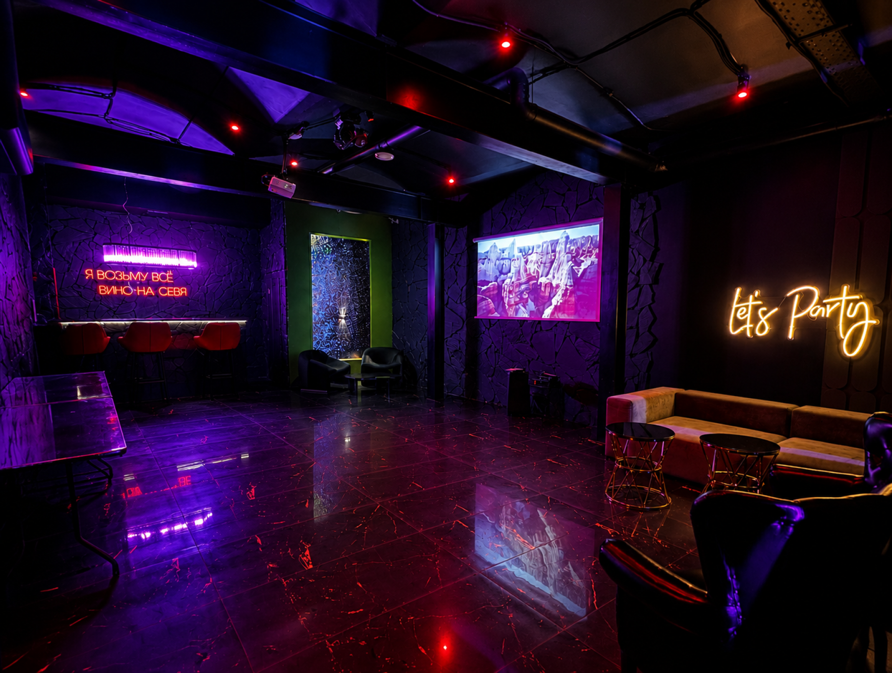 Лофт «Kristall Loft (MSK Place)» – фото №5