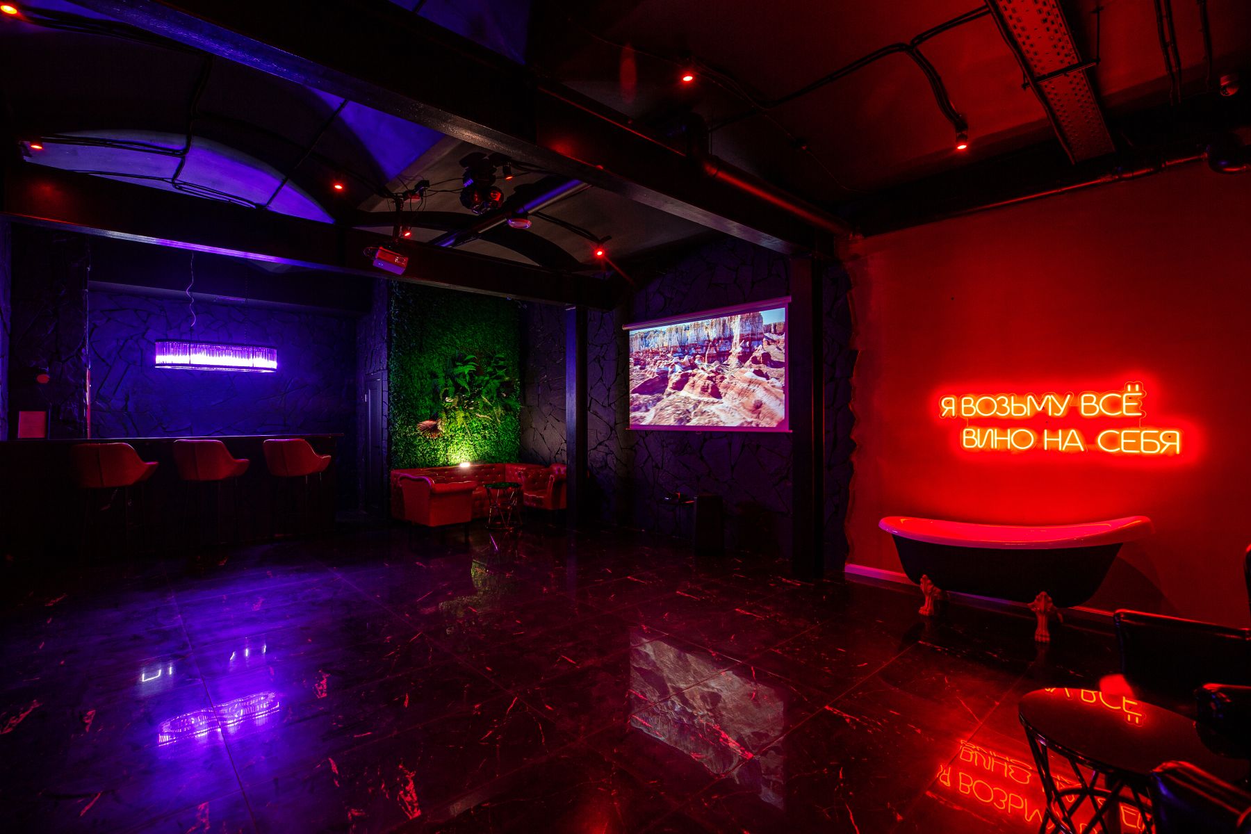 Лофт «Kristall Loft (MSK Place)» – фото №2