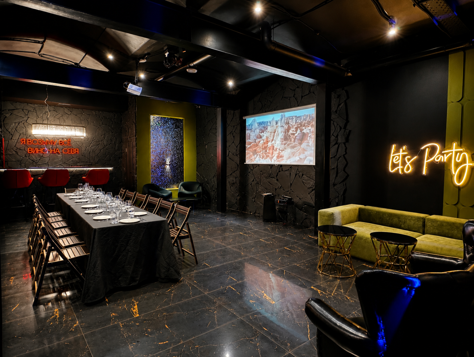 Лофт «Kristall Loft (MSK Place)» – фото №2