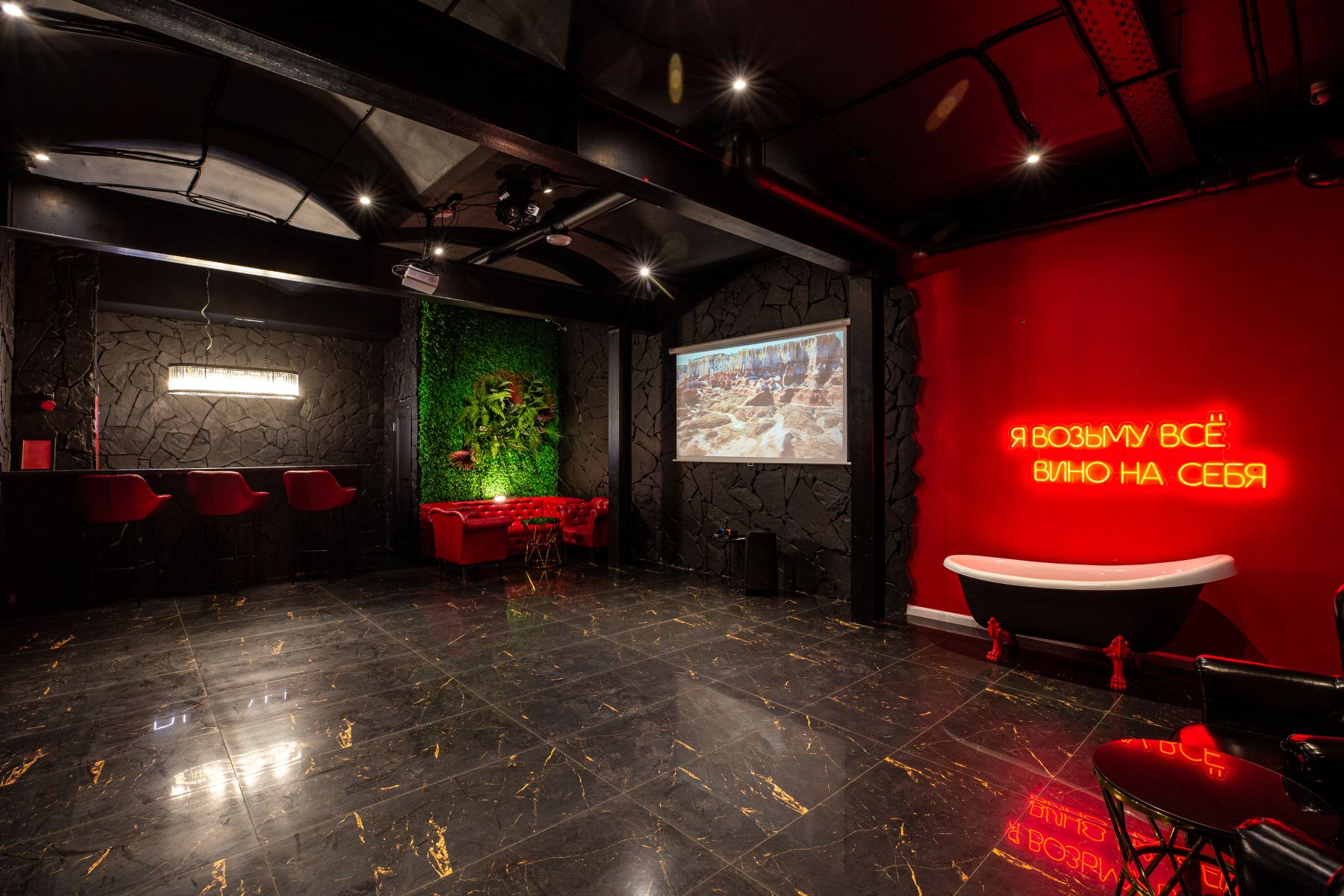 Лофт «Kristall Loft (MSK Place)» – фото №4